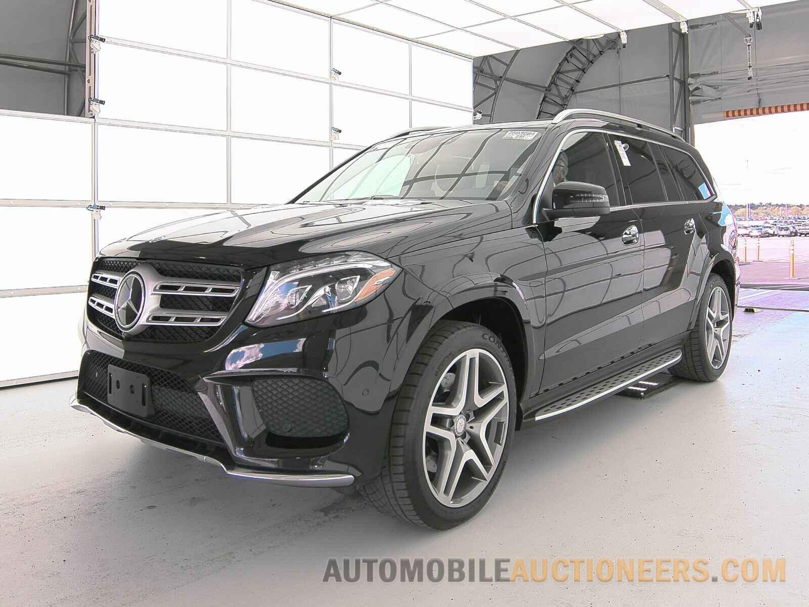 4JGDF7DE5HA823457 Mercedes-Benz GLS 2017