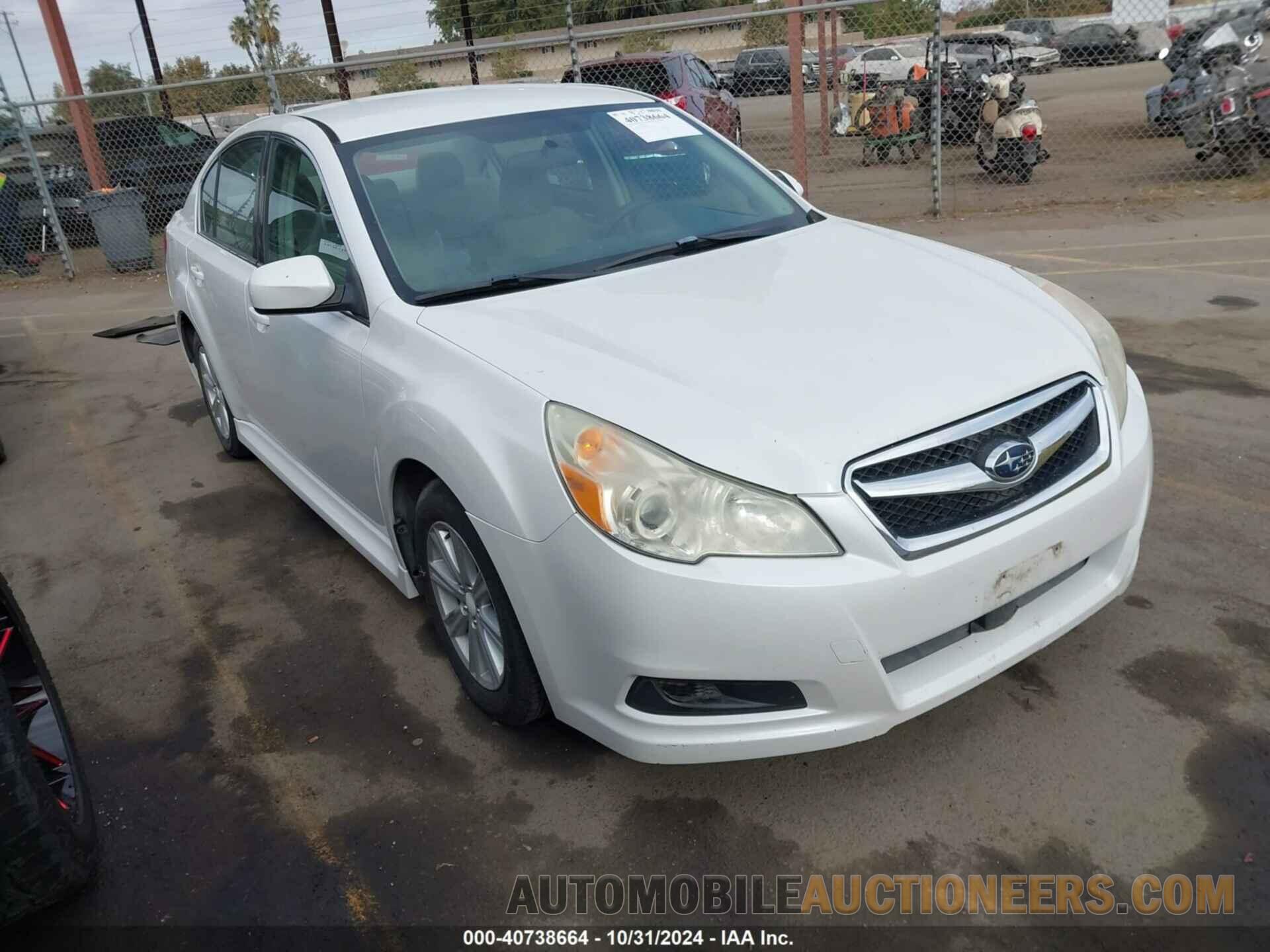 4S3BMAA60B1250048 SUBARU LEGACY 2011