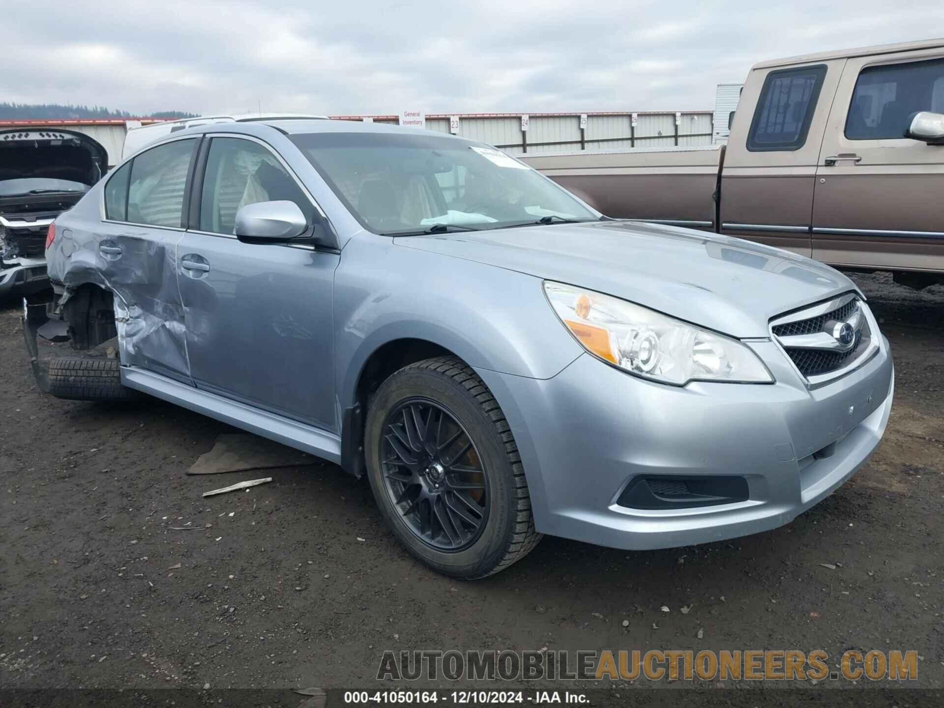 4S3BMAC6XC1028664 SUBARU LEGACY 2012