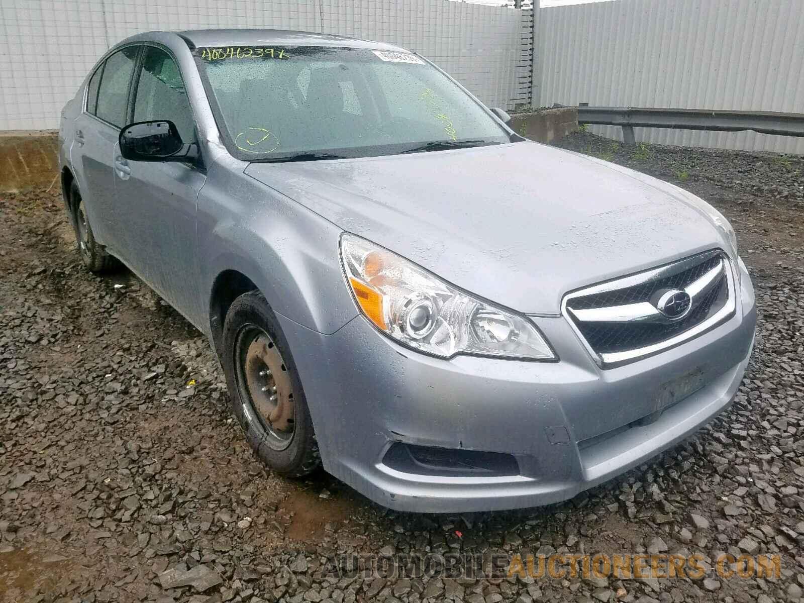 4S3BMBA63C3025649 SUBARU LEGACY 2012