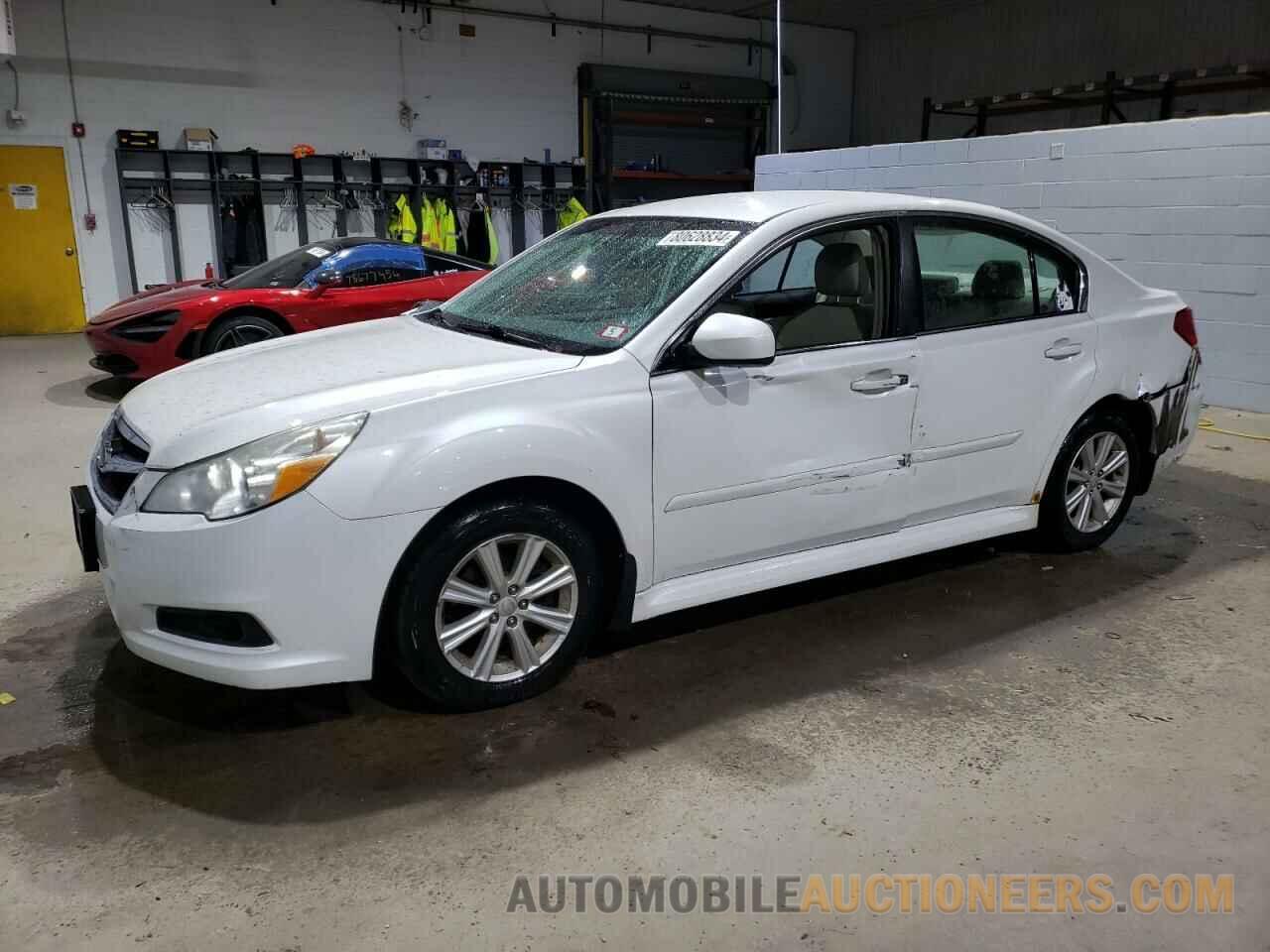 4S3BMBC60C3023970 SUBARU LEGACY 2012