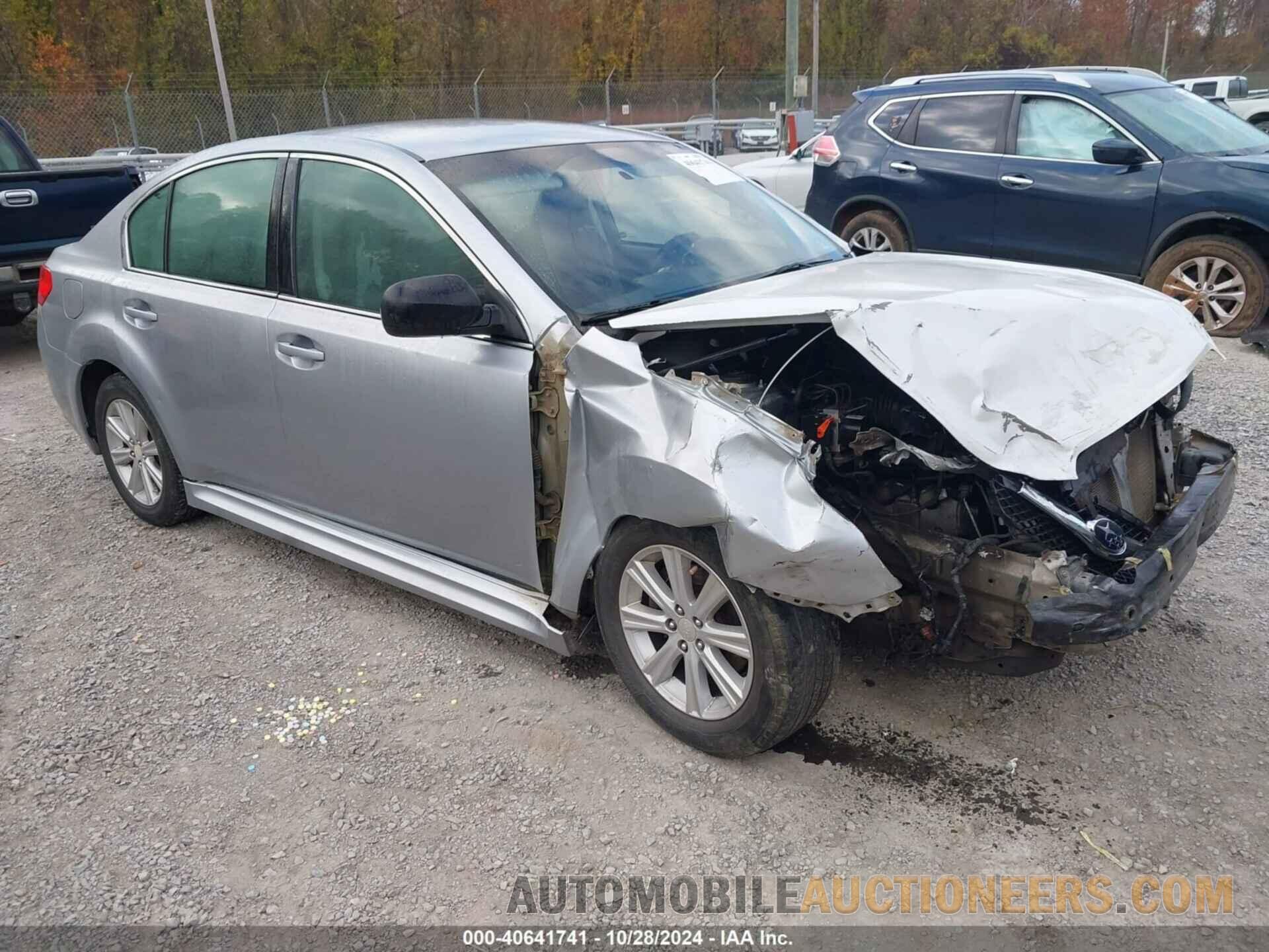 4S3BMBC67C3022055 SUBARU LEGACY 2012