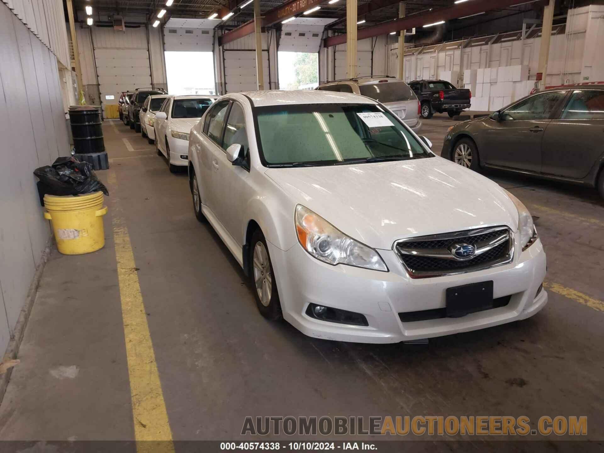 4S3BMBC69C3011445 SUBARU LEGACY 2012