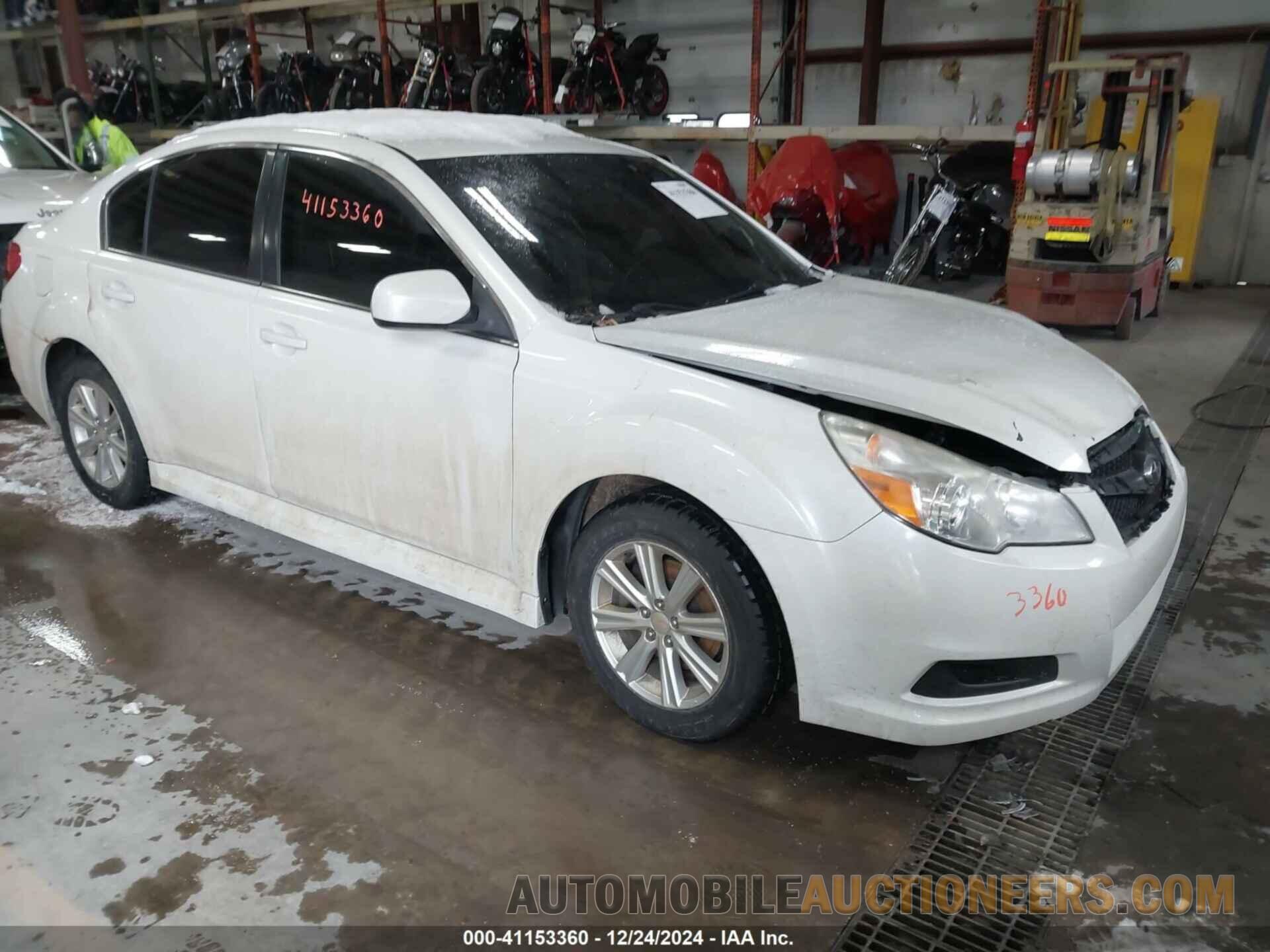 4S3BMBC69C3038578 SUBARU LEGACY 2012