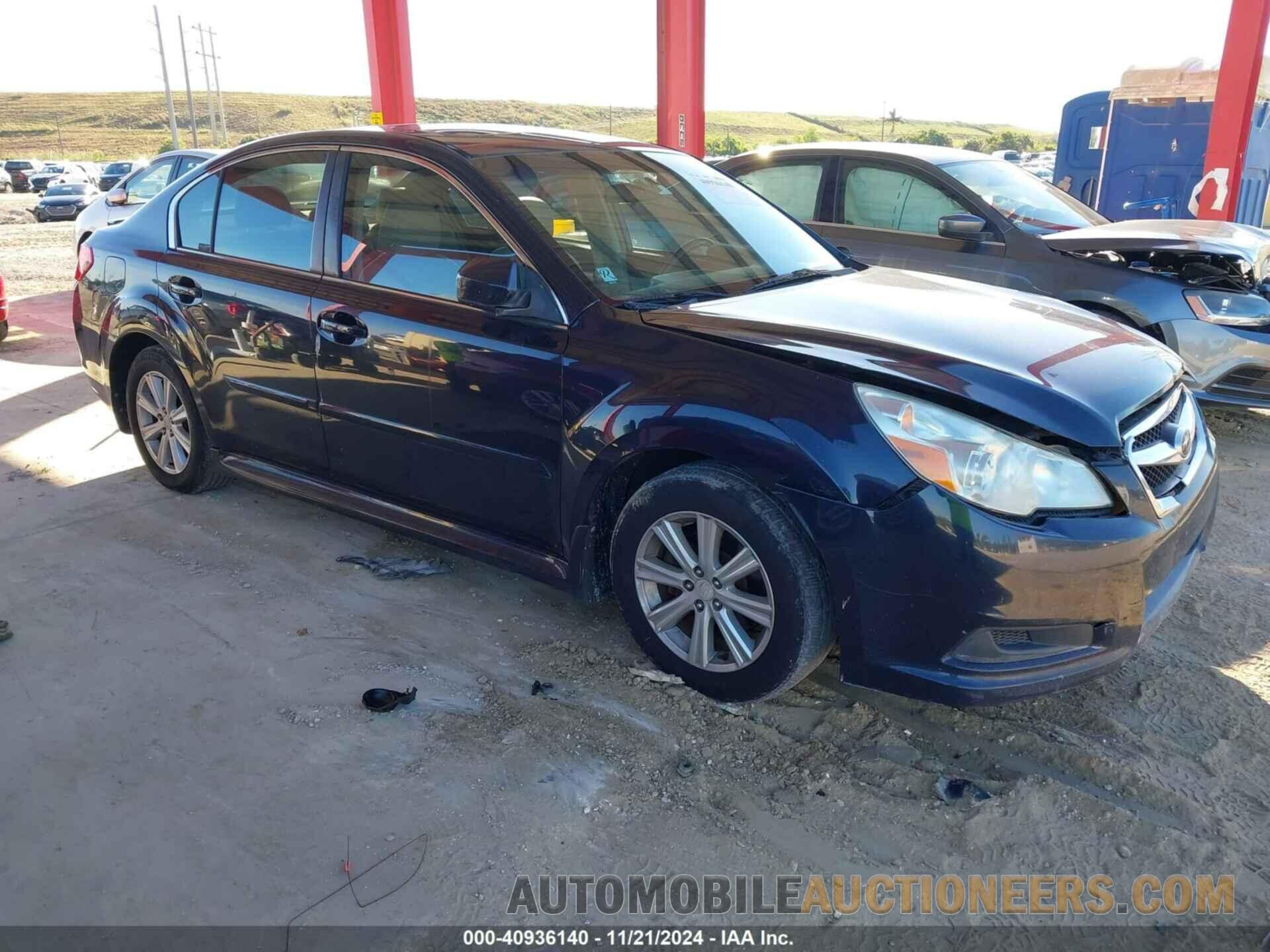 4S3BMBG67C3017349 SUBARU LEGACY 2012