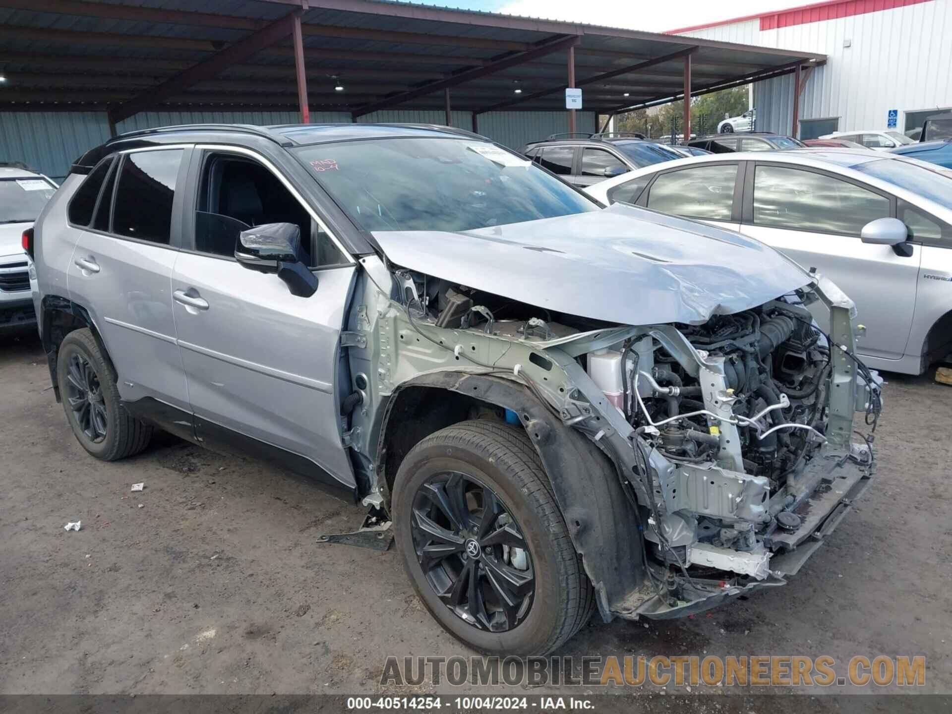 4T3E6RFV6PU131418 TOYOTA RAV4 HYBRID 2023