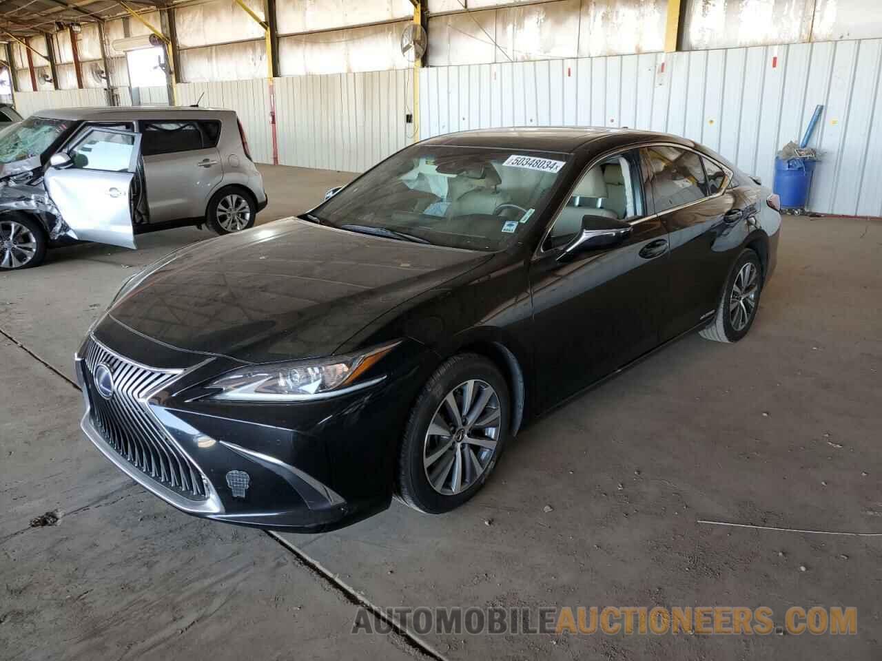 58AD21B15LU005008 LEXUS ES300 2020