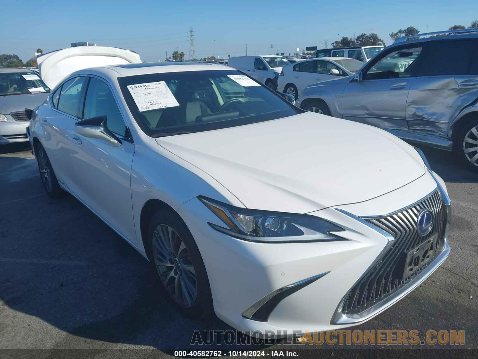 58ADA1C10MU007073 LEXUS ES 300H 2021