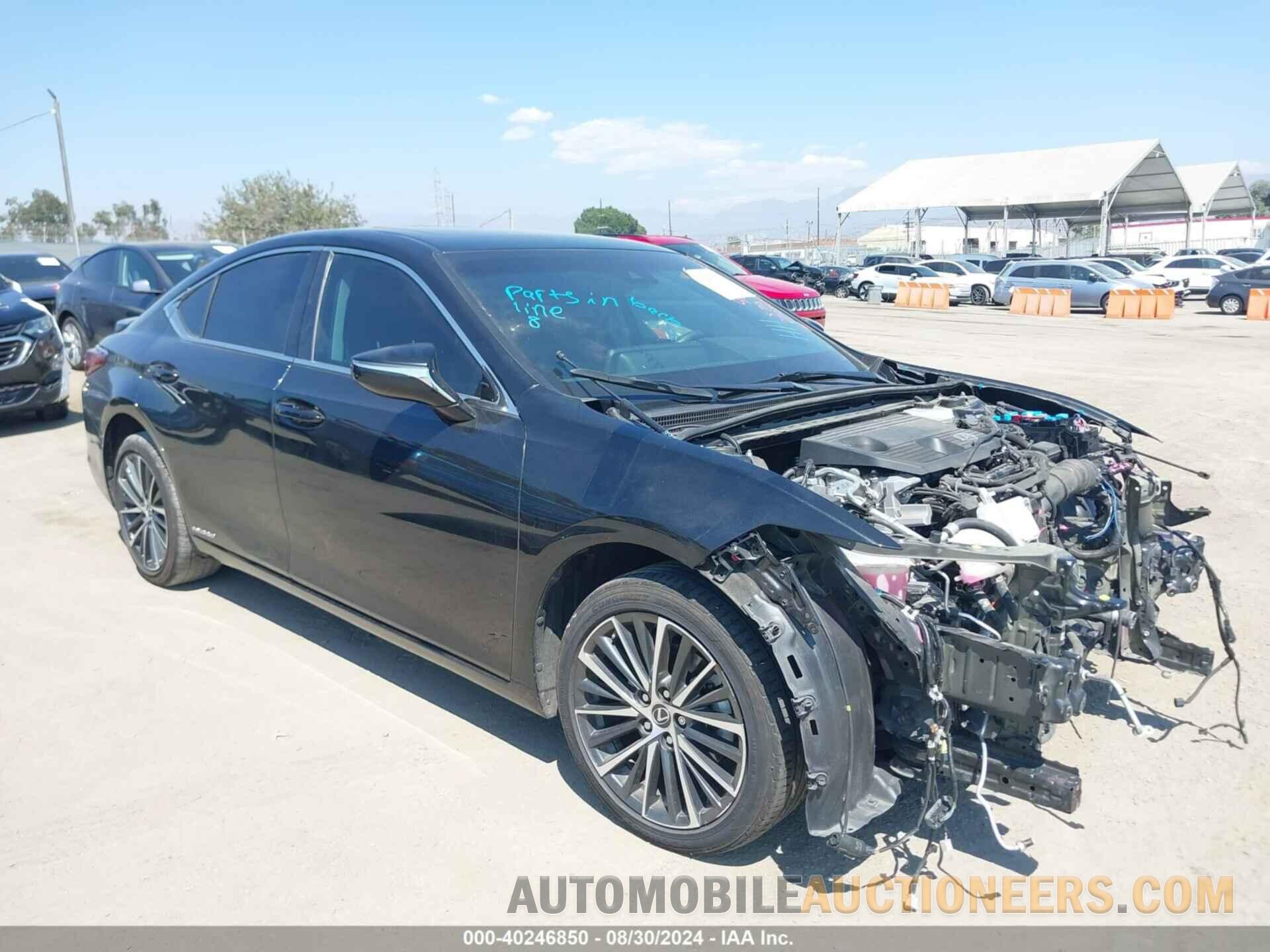 58ADA1C18NU025676 LEXUS ES 300H 2022