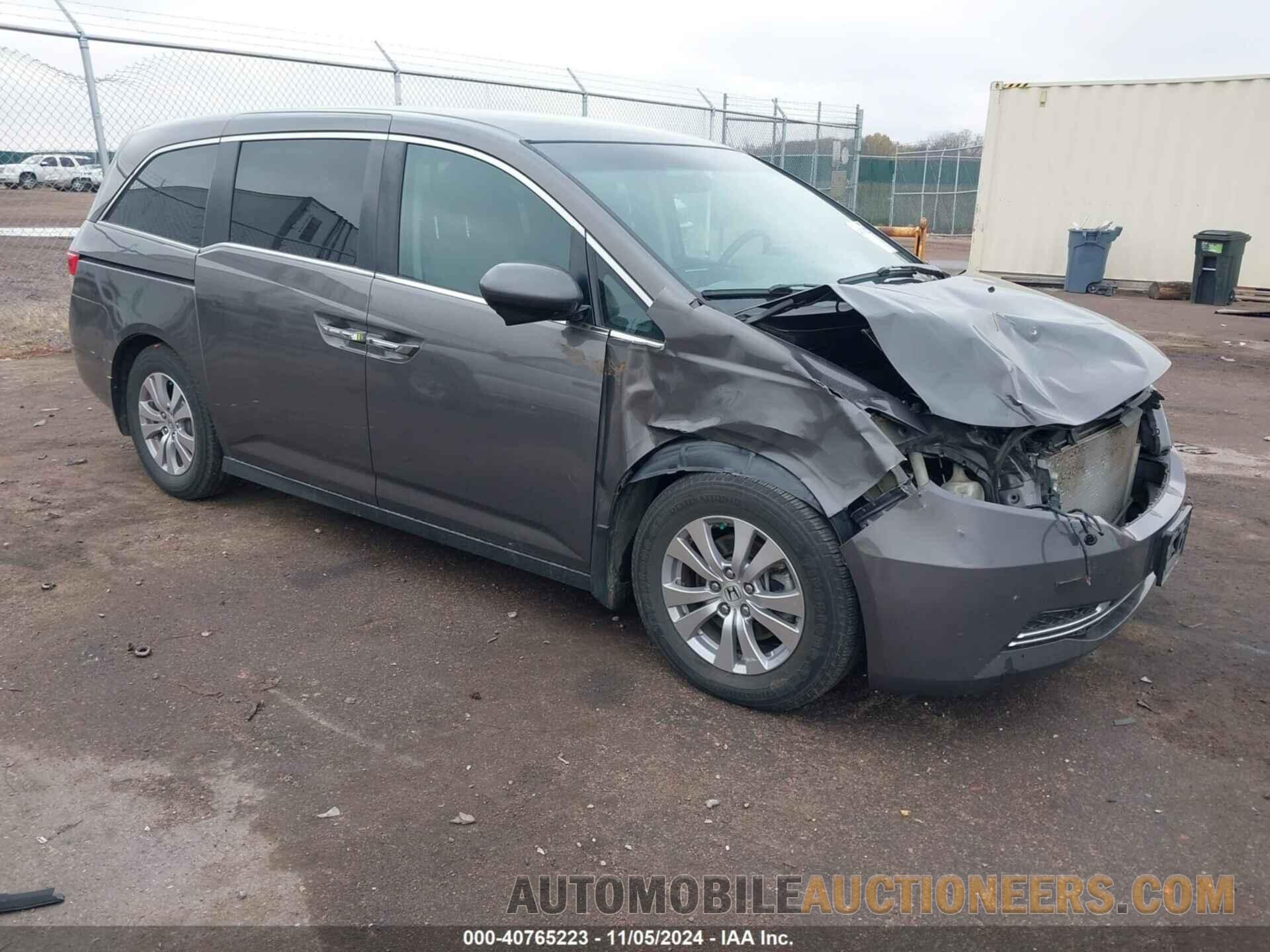 5FNRL5H31HB012875 HONDA ODYSSEY 2017