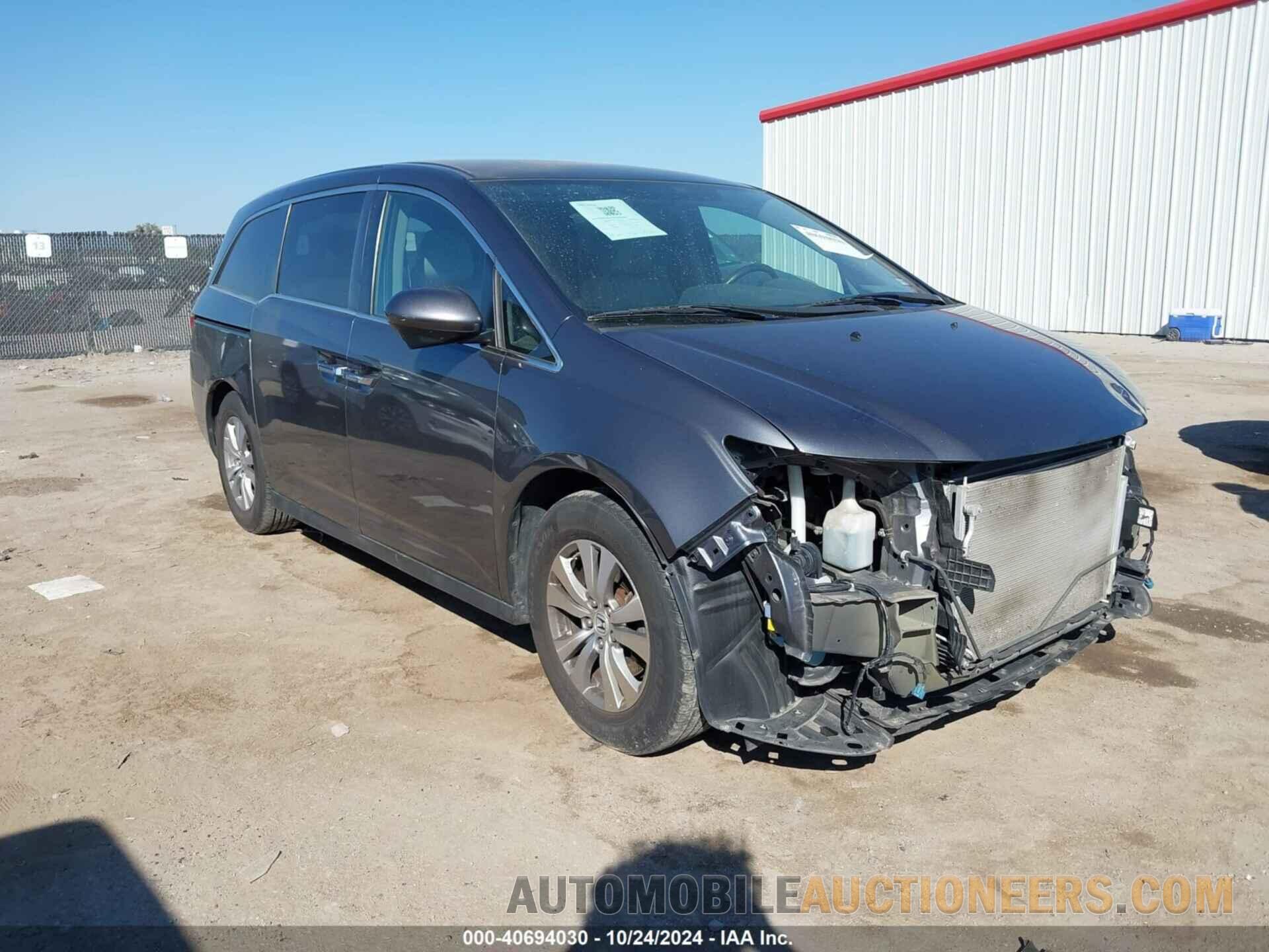 5FNRL5H35HB007629 HONDA ODYSSEY 2017