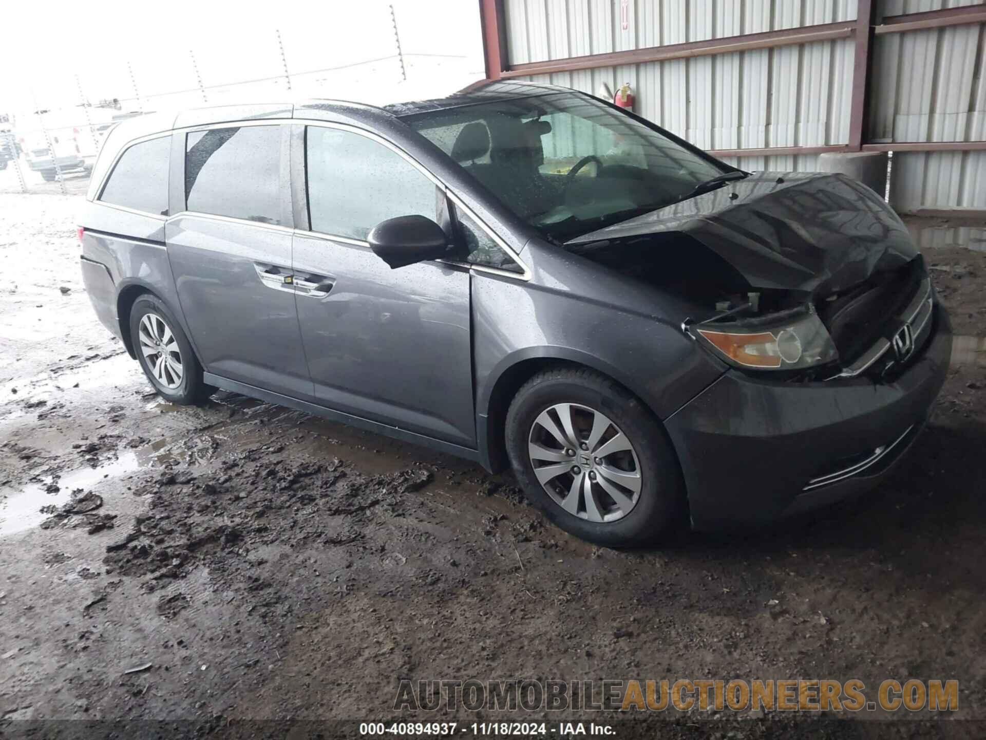 5FNRL5H35HB022356 HONDA ODYSSEY 2017