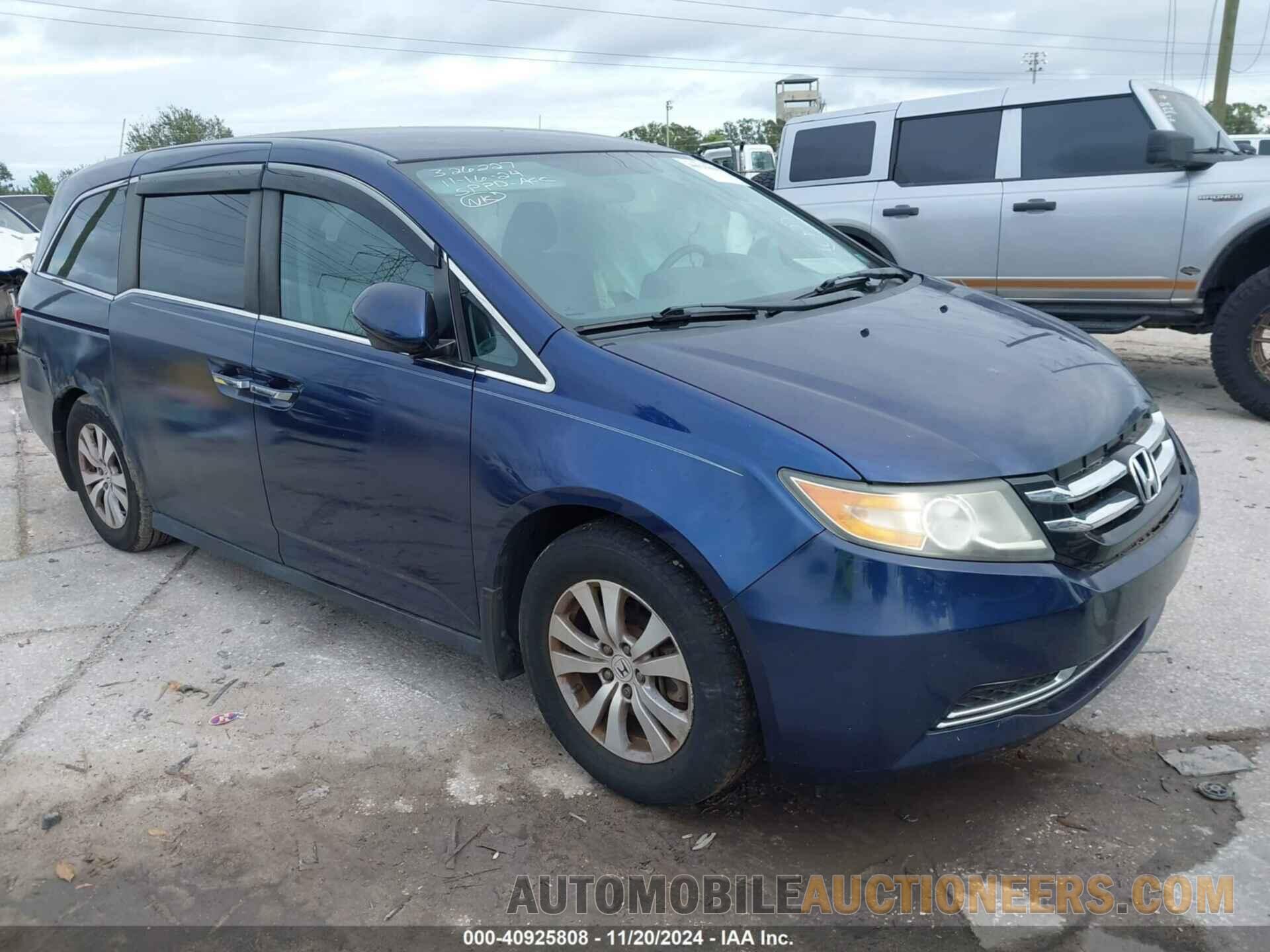 5FNRL5H36GB021070 HONDA ODYSSEY 2016