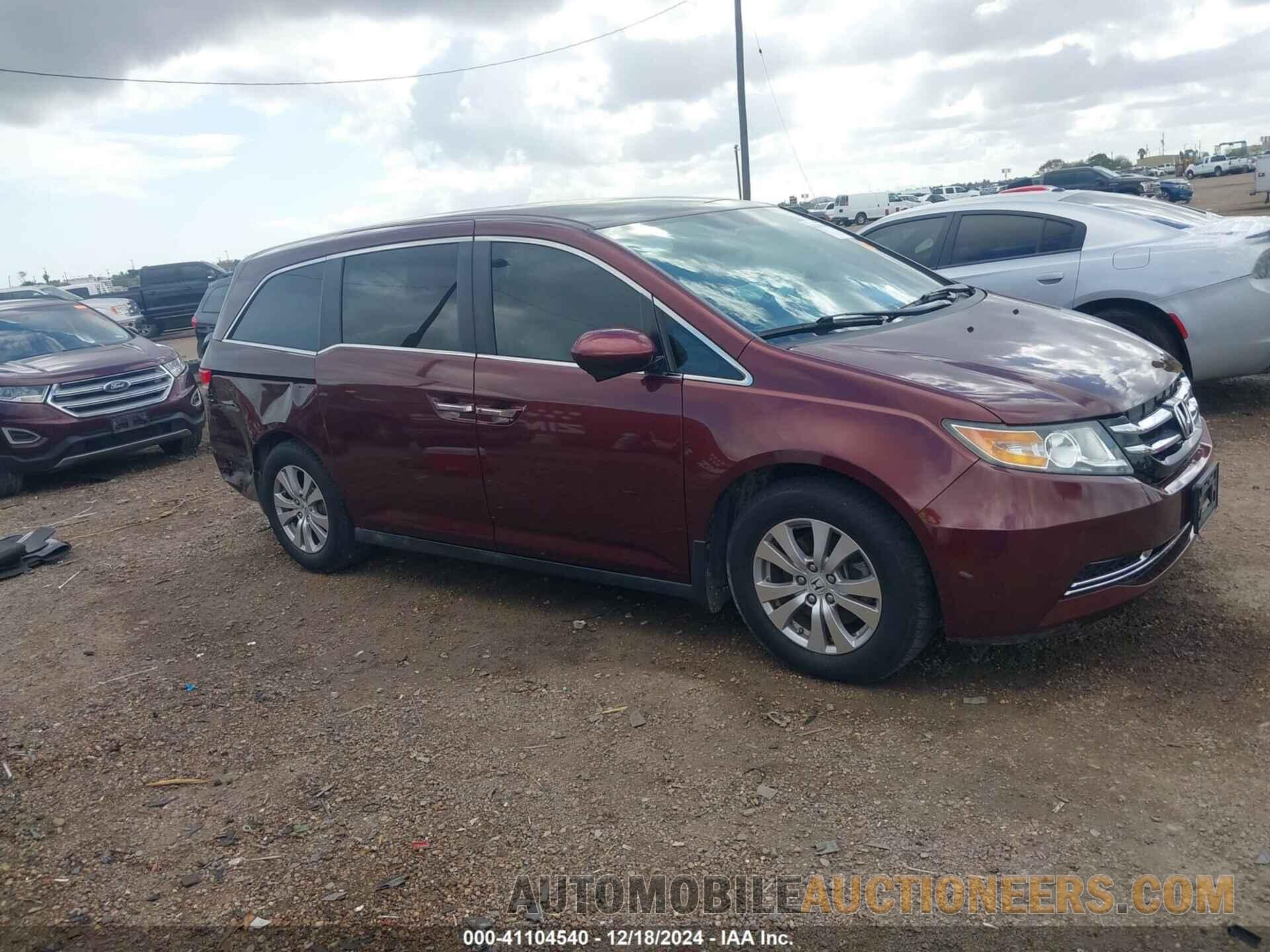 5FNRL5H37HB026716 HONDA ODYSSEY 2017