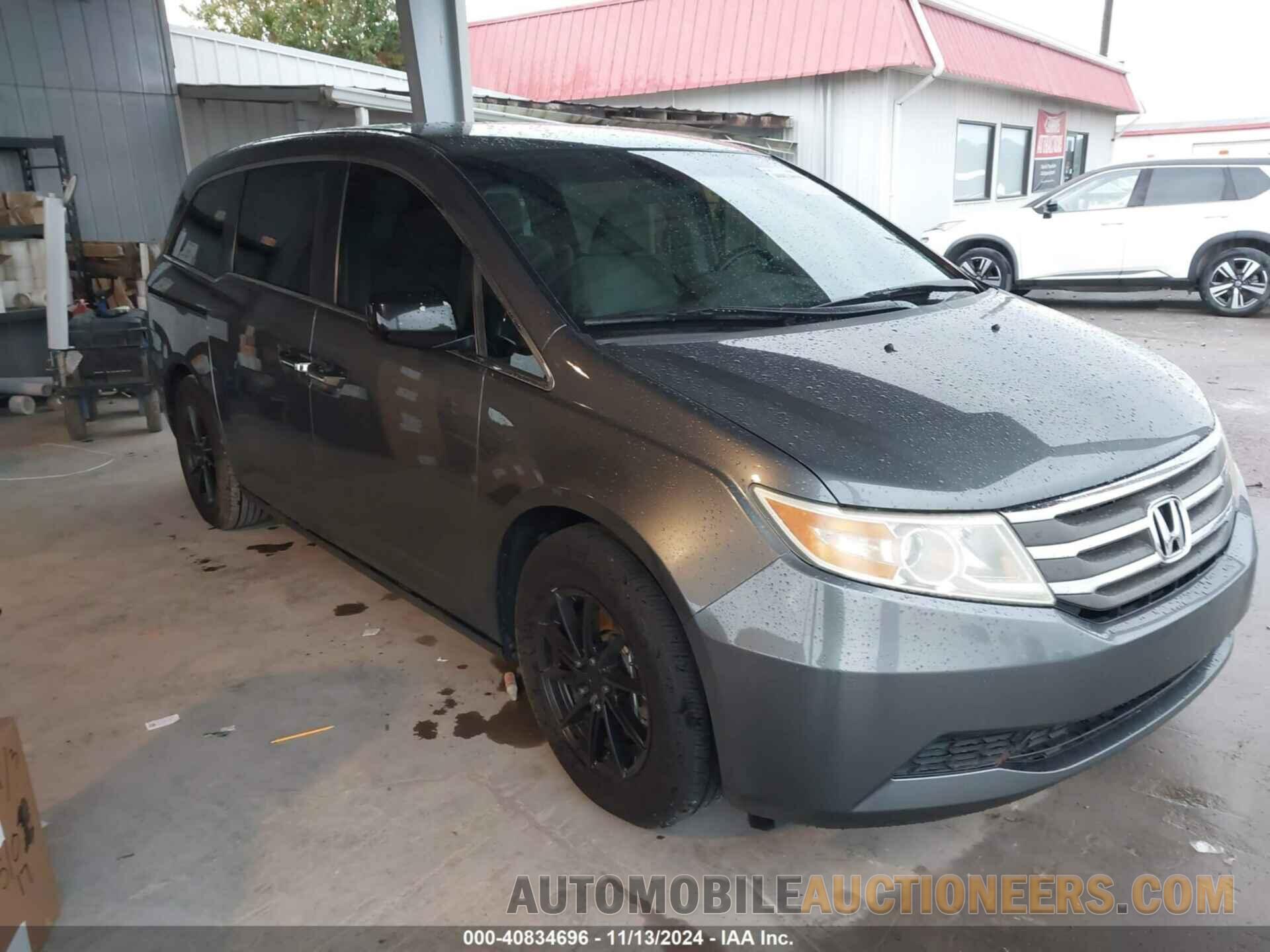 5FNRL5H41BB085096 HONDA ODYSSEY 2011