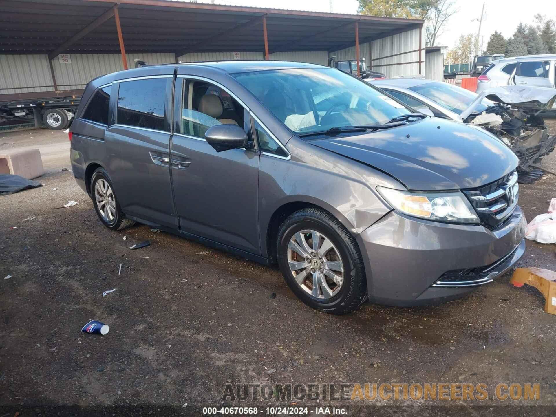 5FNRL5H42FB015581 HONDA ODYSSEY 2015