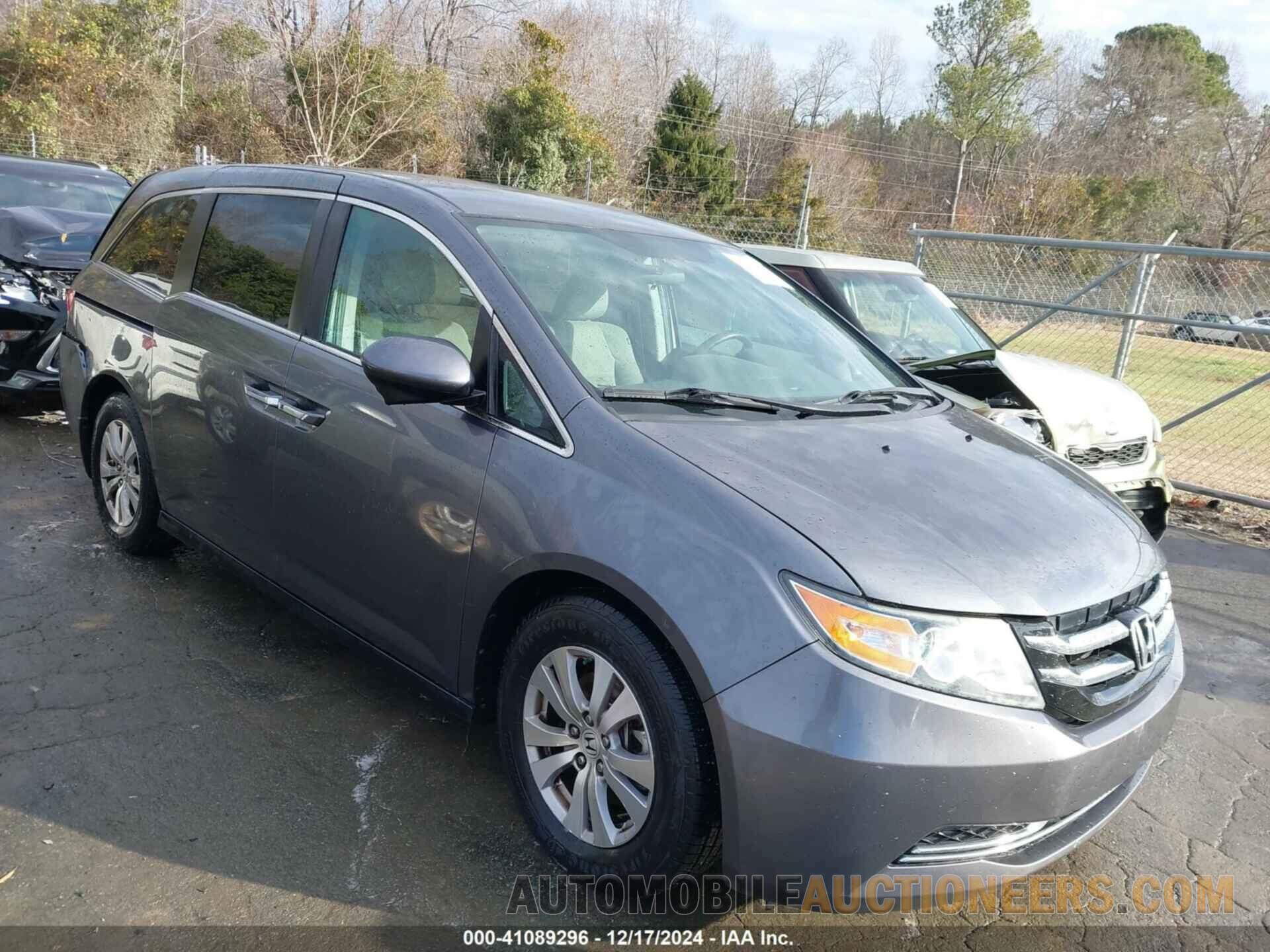 5FNRL5H4XEB046348 HONDA ODYSSEY 2014