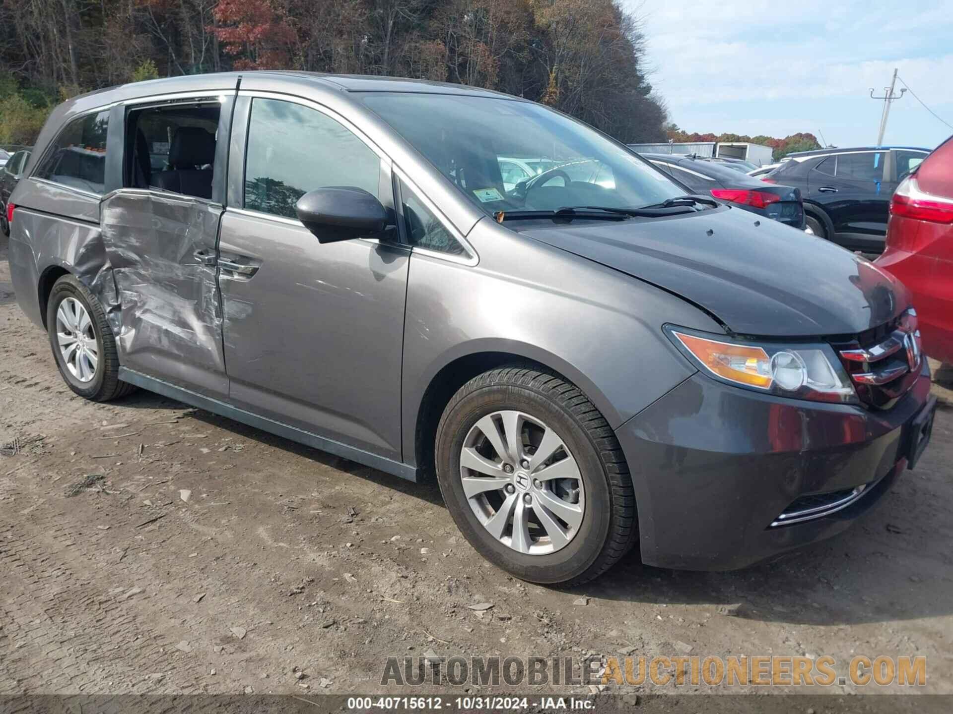 5FNRL5H60HB008830 HONDA ODYSSEY 2017