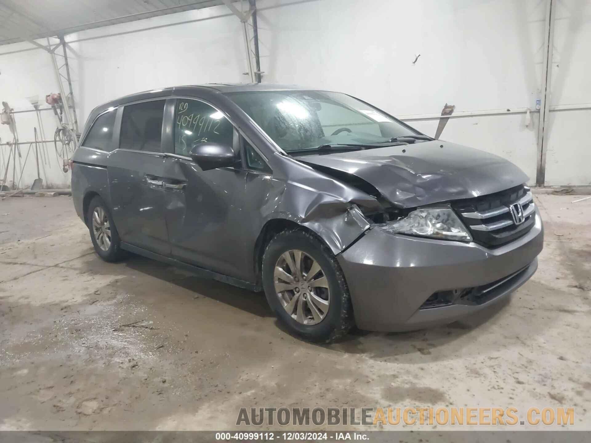 5FNRL5H63FB014831 HONDA ODYSSEY 2015