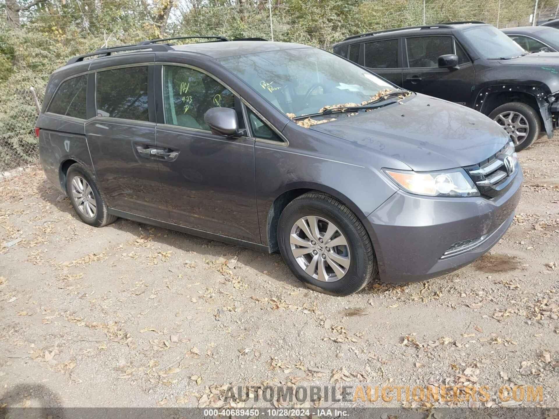 5FNRL5H63GB075663 HONDA ODYSSEY 2016