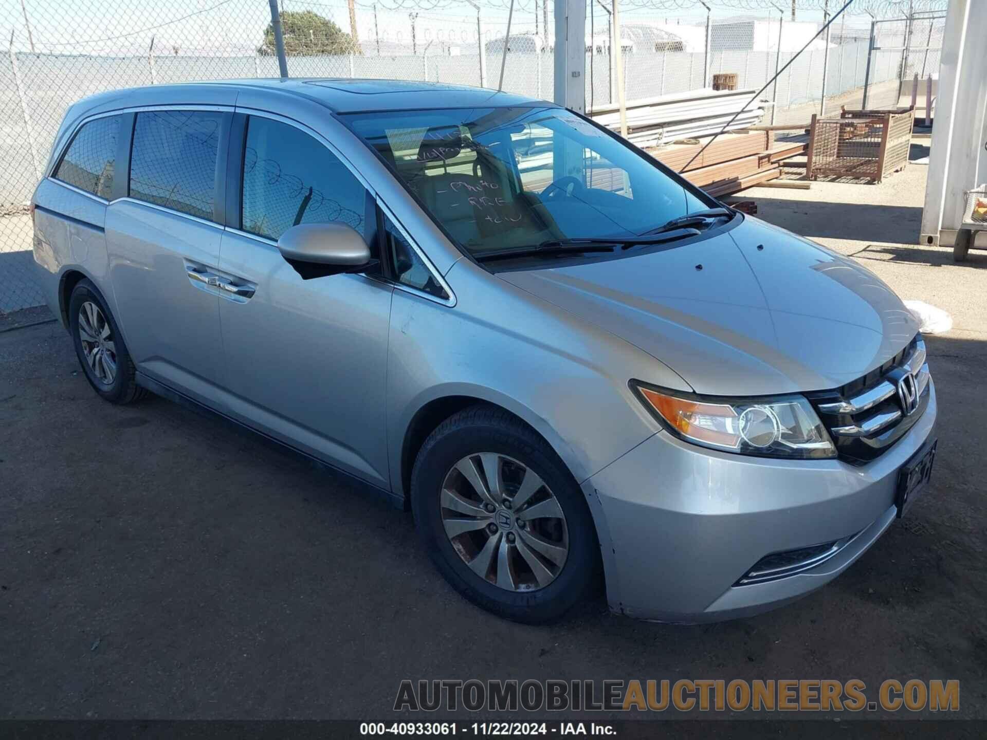 5FNRL5H65EB047022 HONDA ODYSSEY 2014