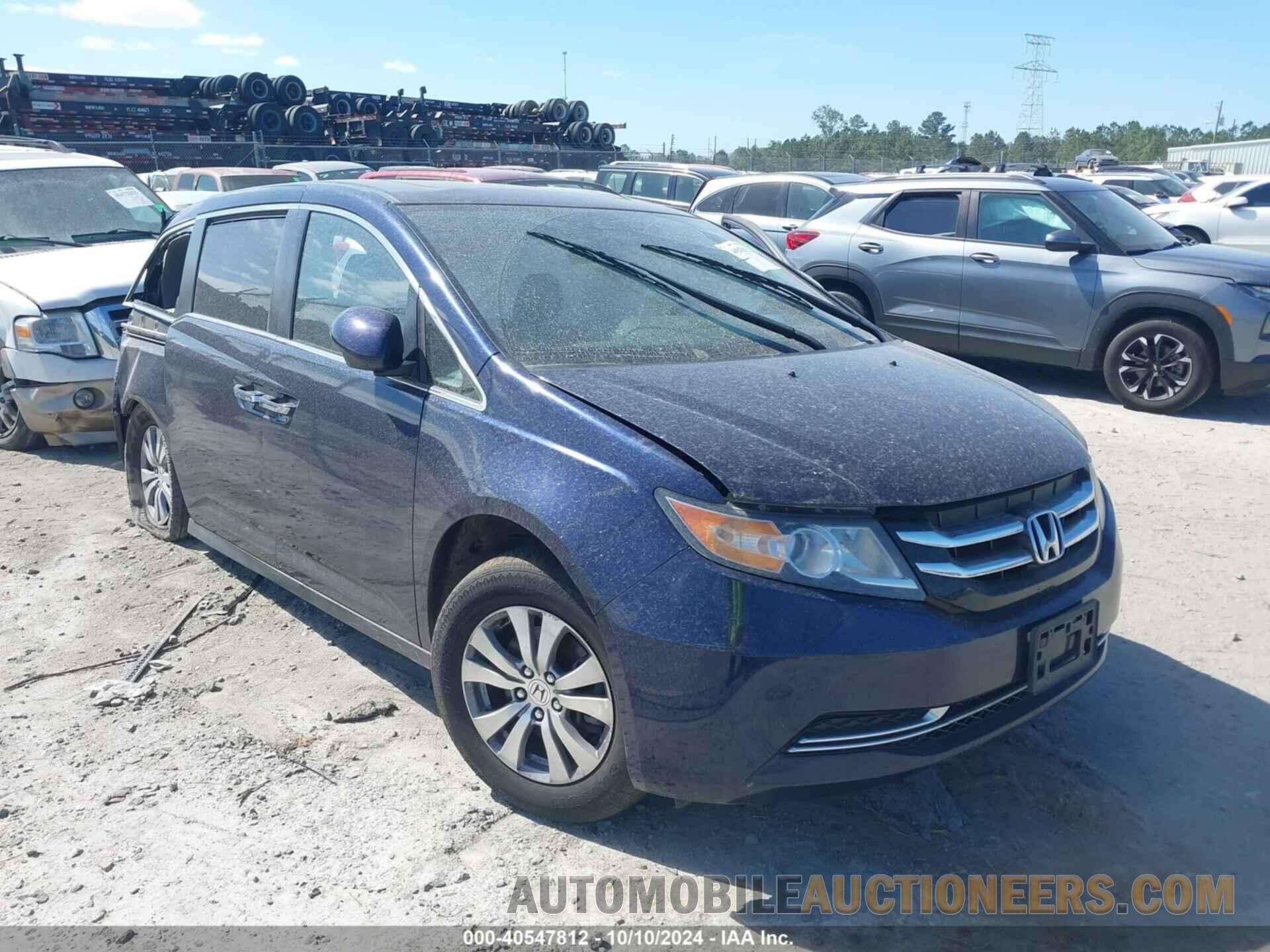 5FNRL5H67HB012566 HONDA ODYSSEY 2017