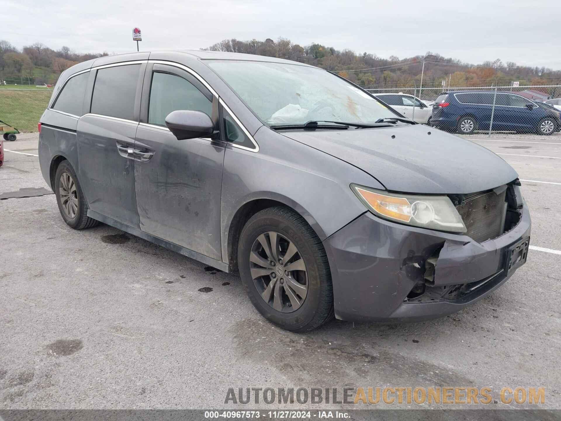 5FNRL5H68FB126573 HONDA ODYSSEY 2015