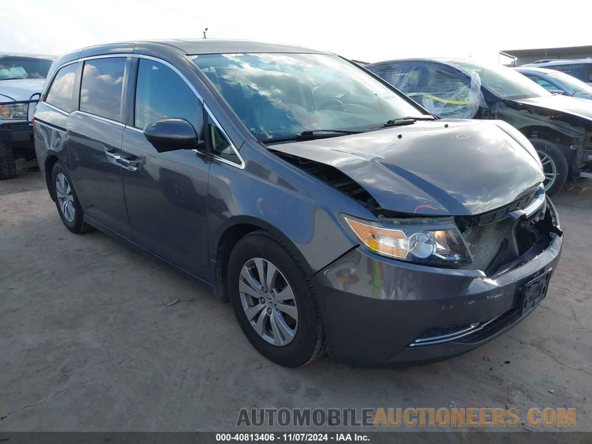 5FNRL5H69HB012486 HONDA ODYSSEY 2017