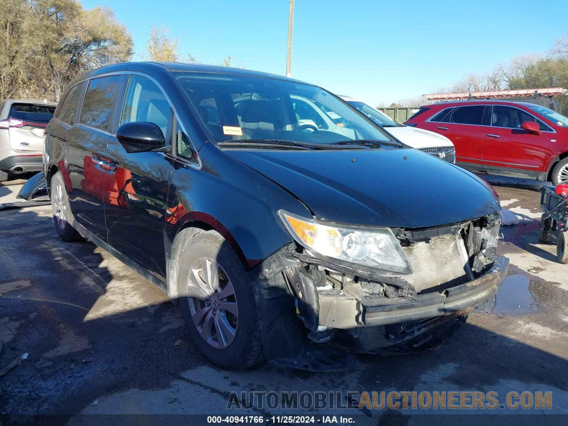 5FNRL5H69HB024878 HONDA ODYSSEY 2017