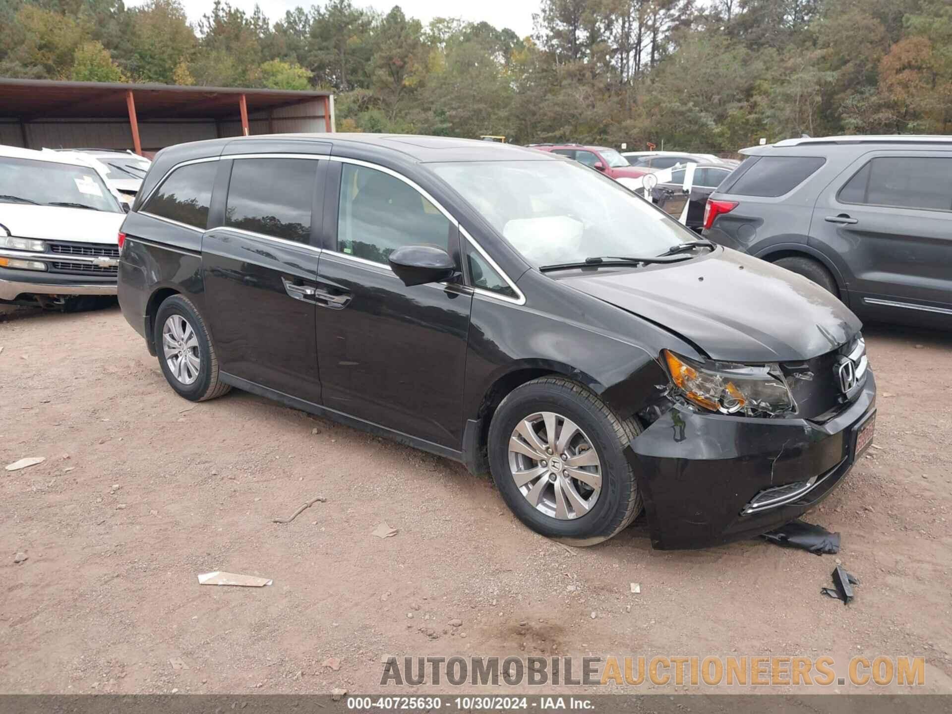 5FNRL5H6XEB062745 HONDA ODYSSEY 2014