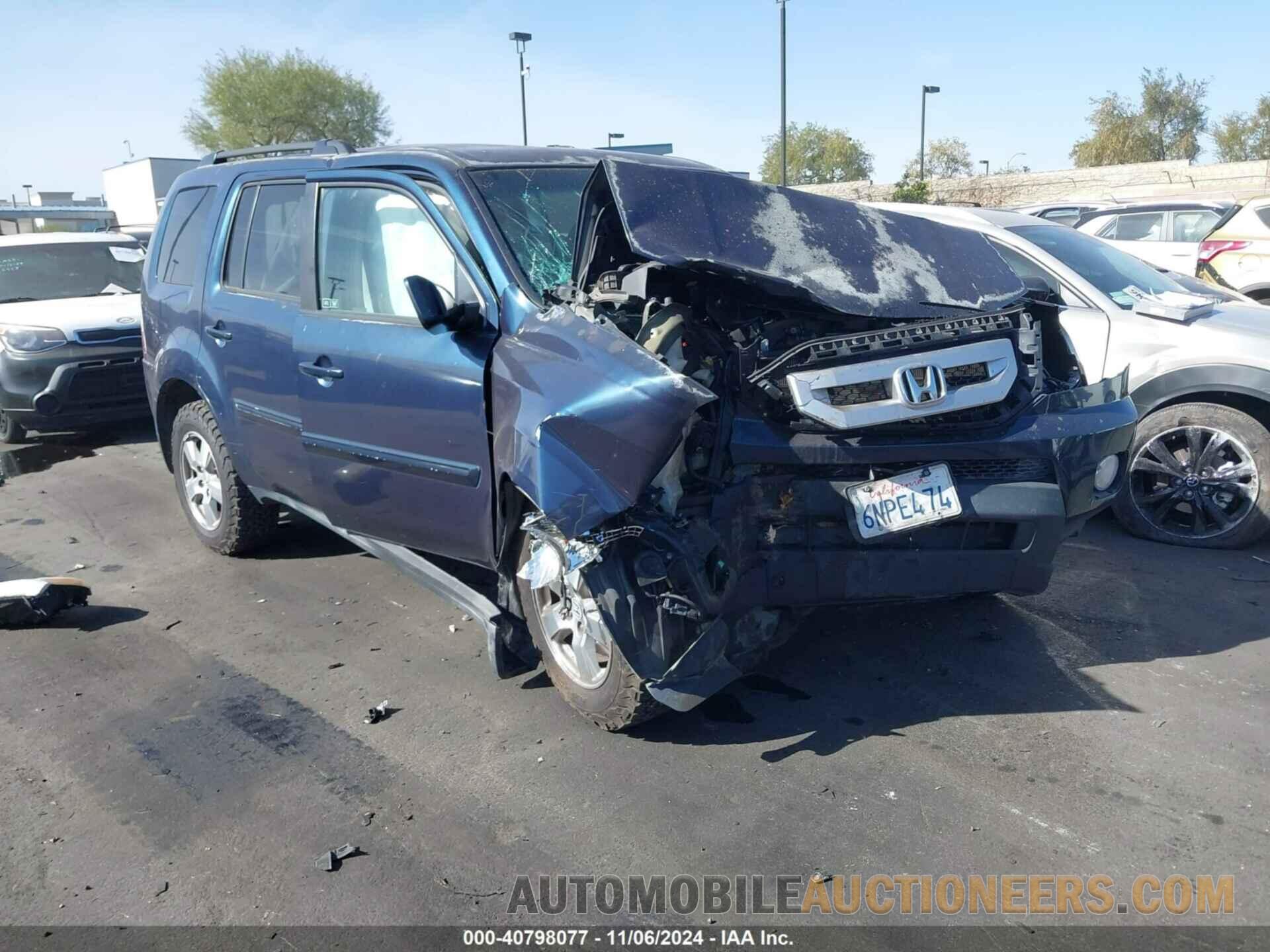 5FNYF3H41BB012463 HONDA PILOT 2011