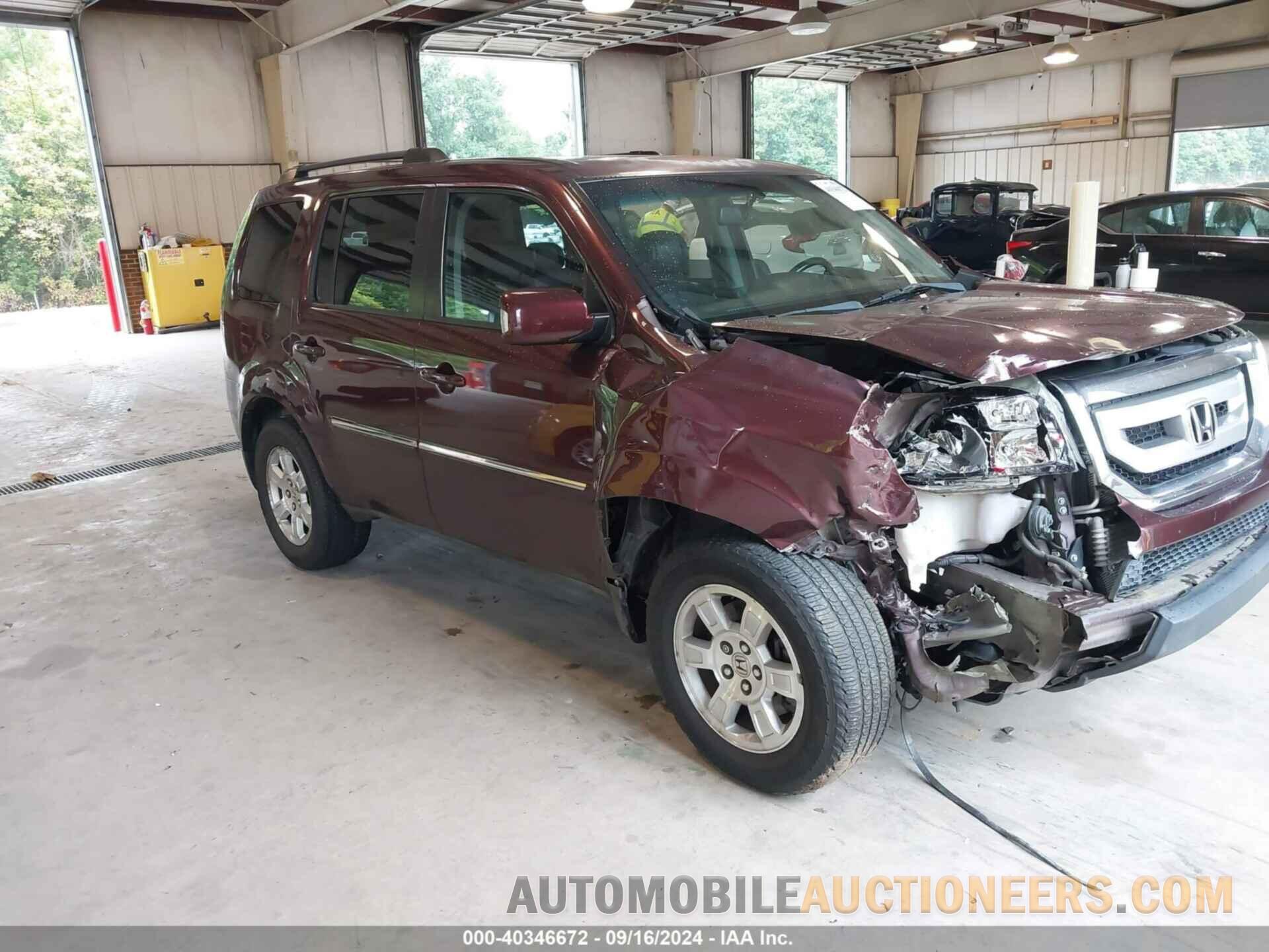 5FNYF3H91BB022888 HONDA PILOT 2011