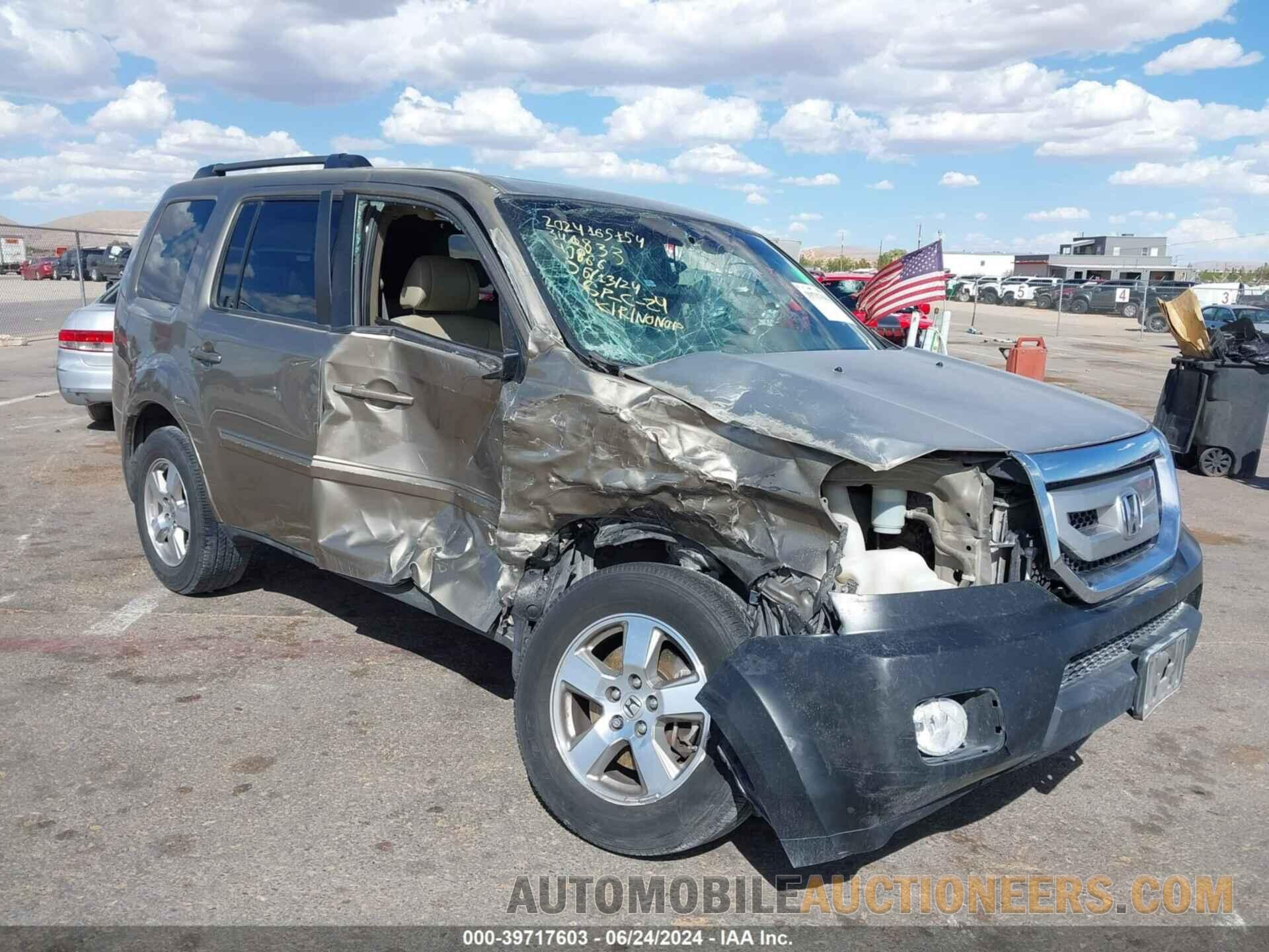 5FNYF4H52BB053330 HONDA PILOT 2011