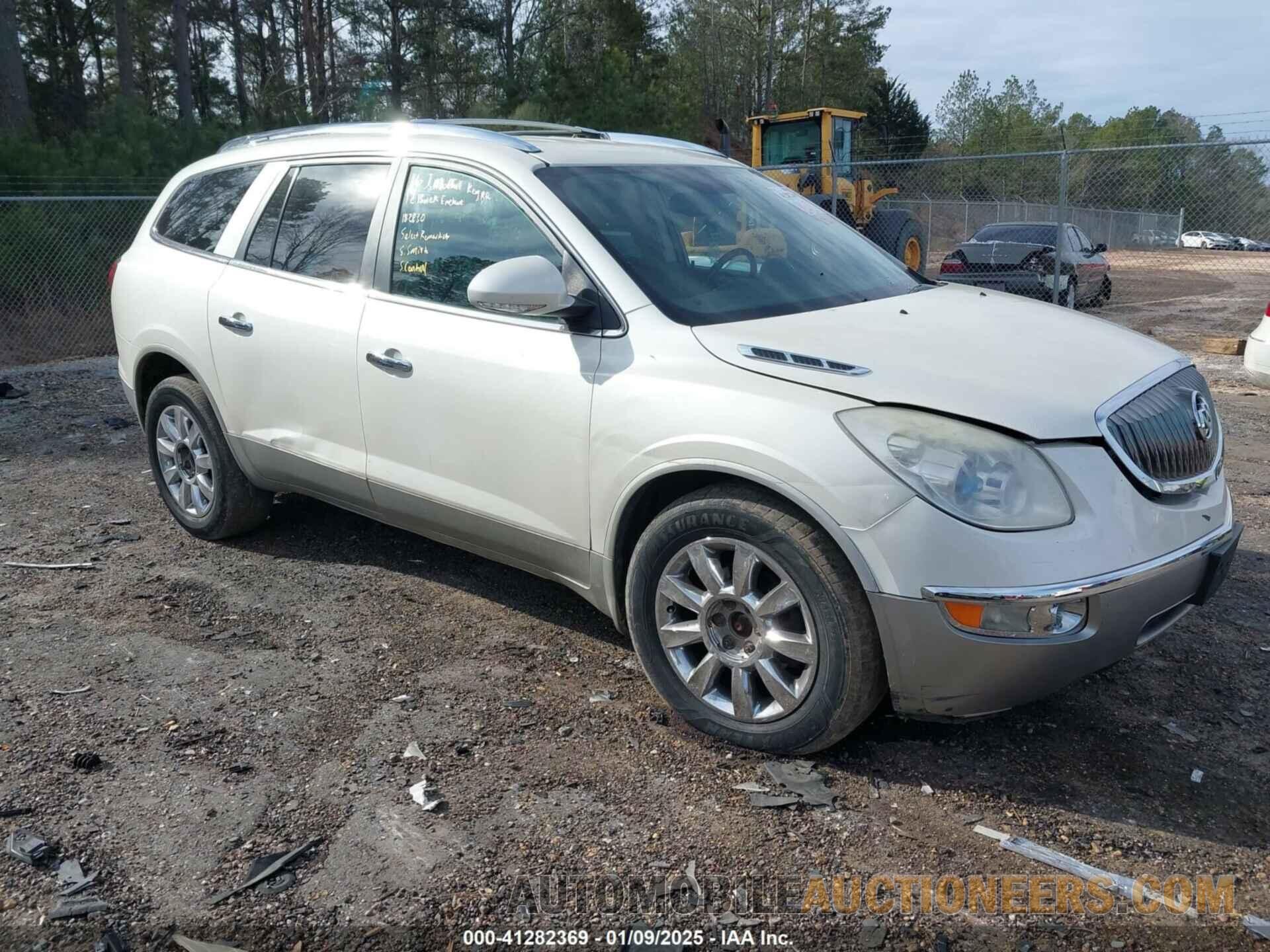 5GAKRDED3CJ182830 BUICK ENCLAVE 2012