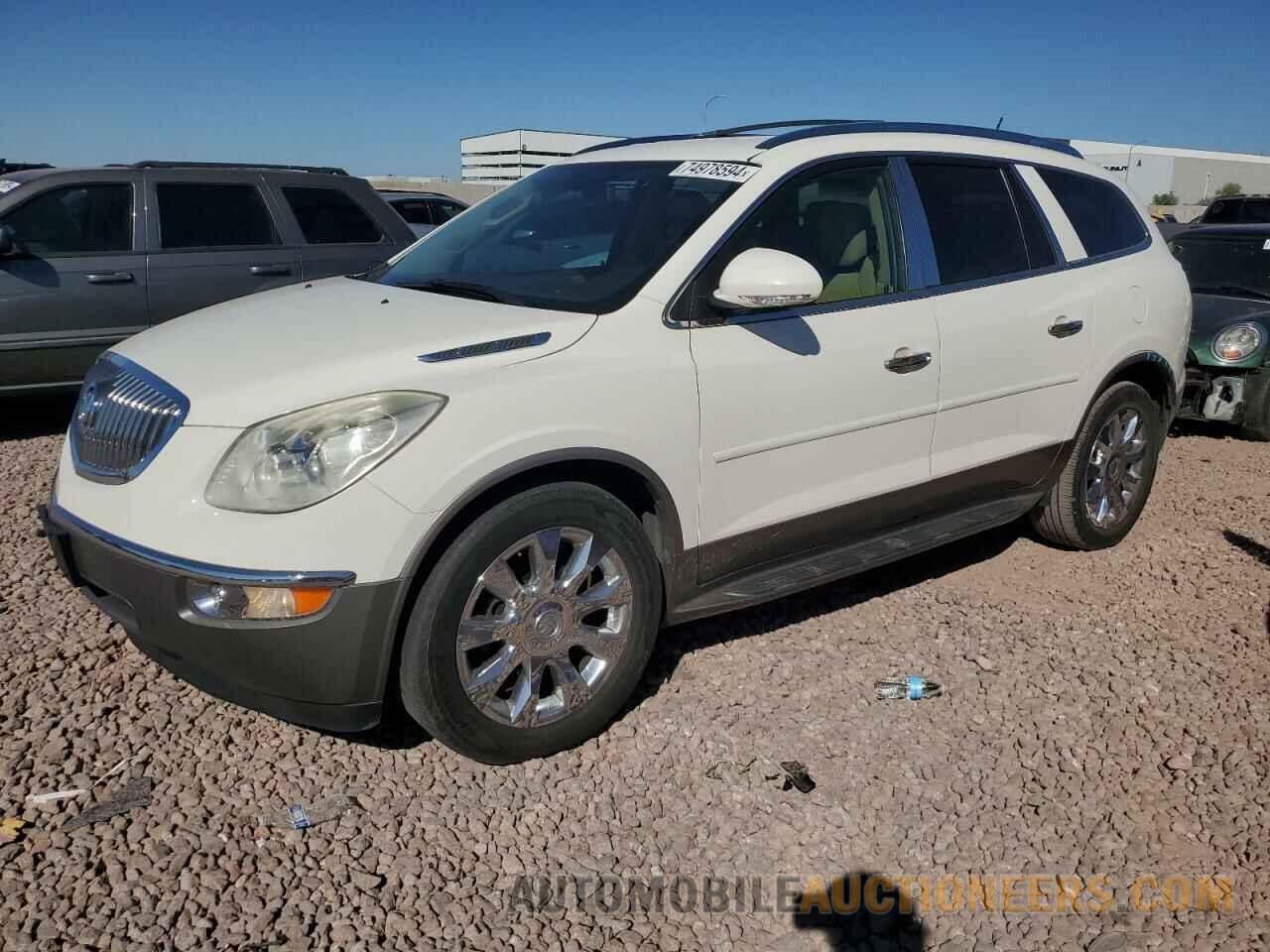 5GAKRDED4CJ398587 BUICK ENCLAVE 2012