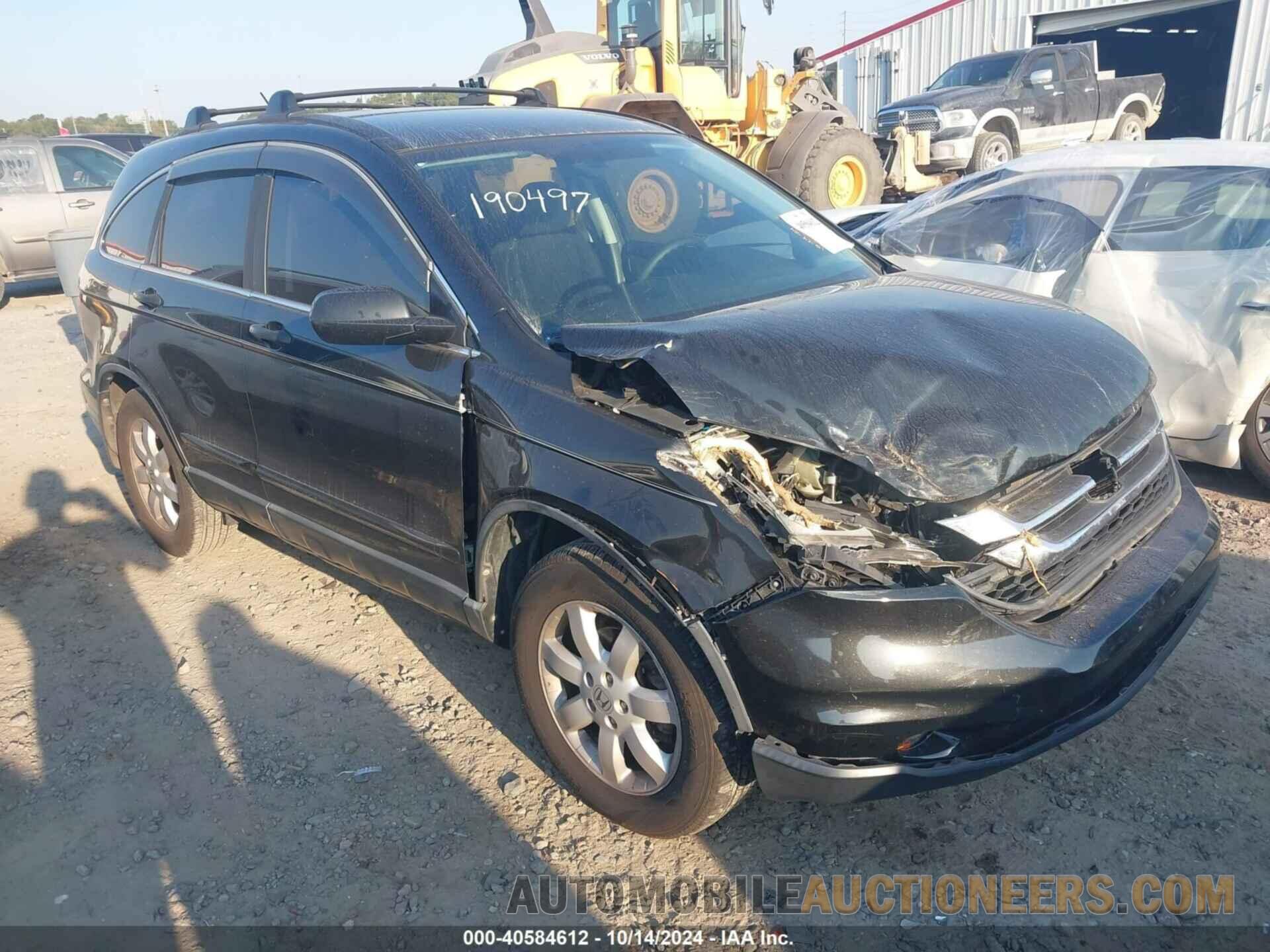 5J6RE3H45BL050244 HONDA CR-V 2011