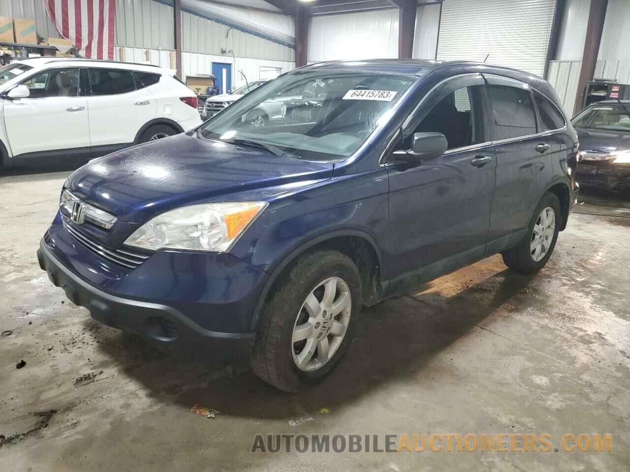 5J6RE48508L008054 HONDA CRV 2018