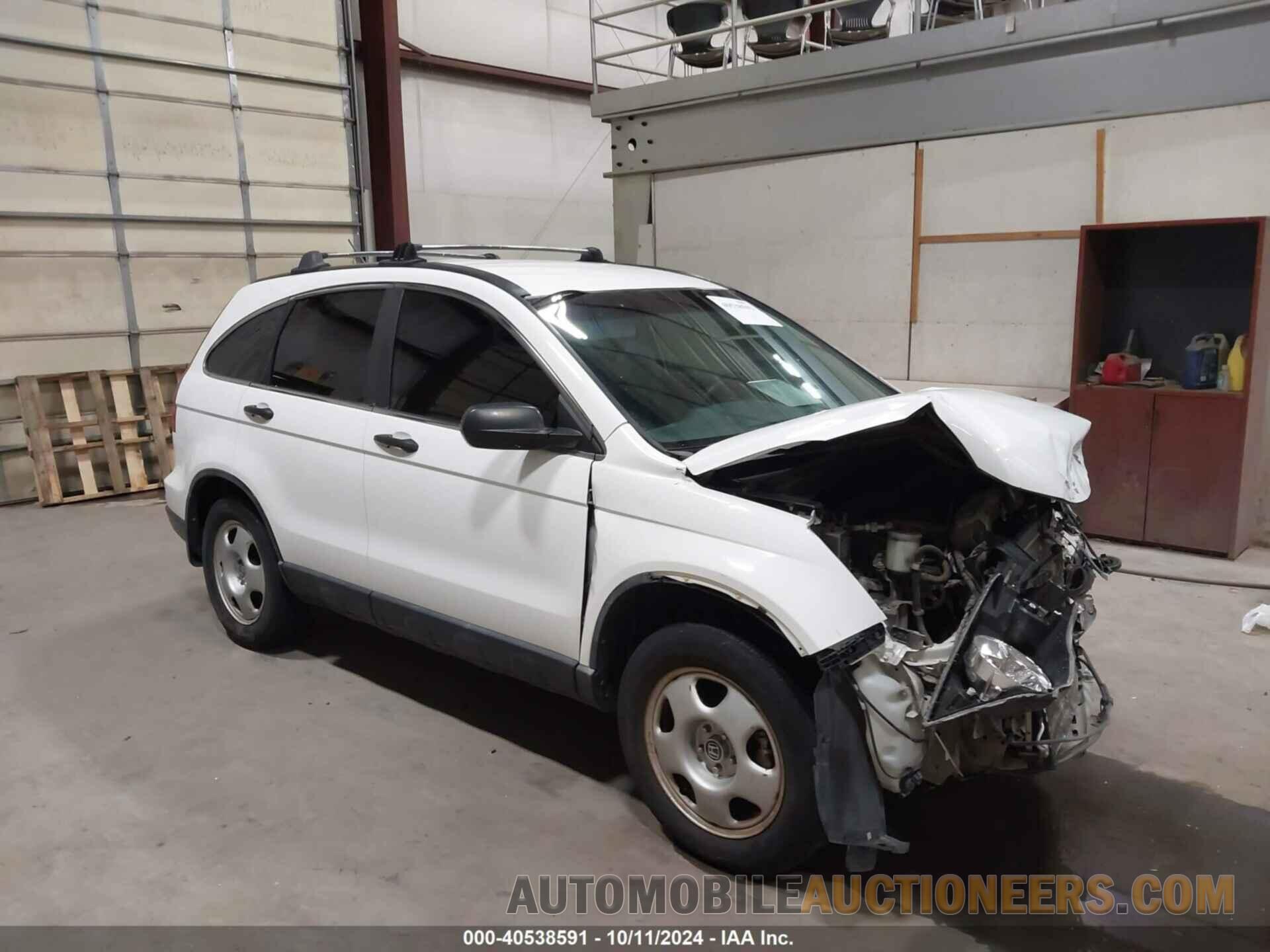 5J6RE4H3XBL064623 HONDA CR-V 2011