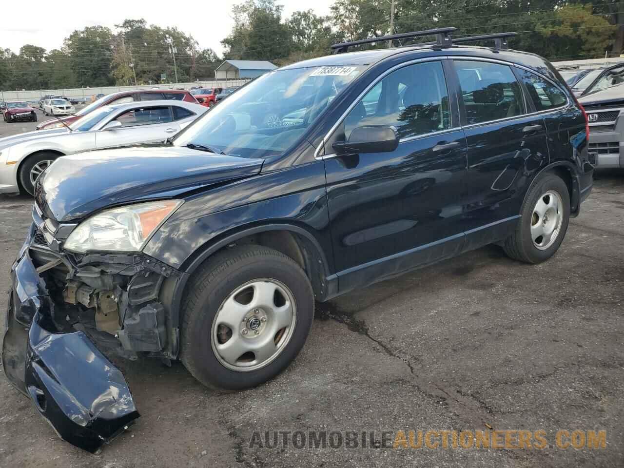 5J6RE4H3XBL119541 HONDA CRV 2011