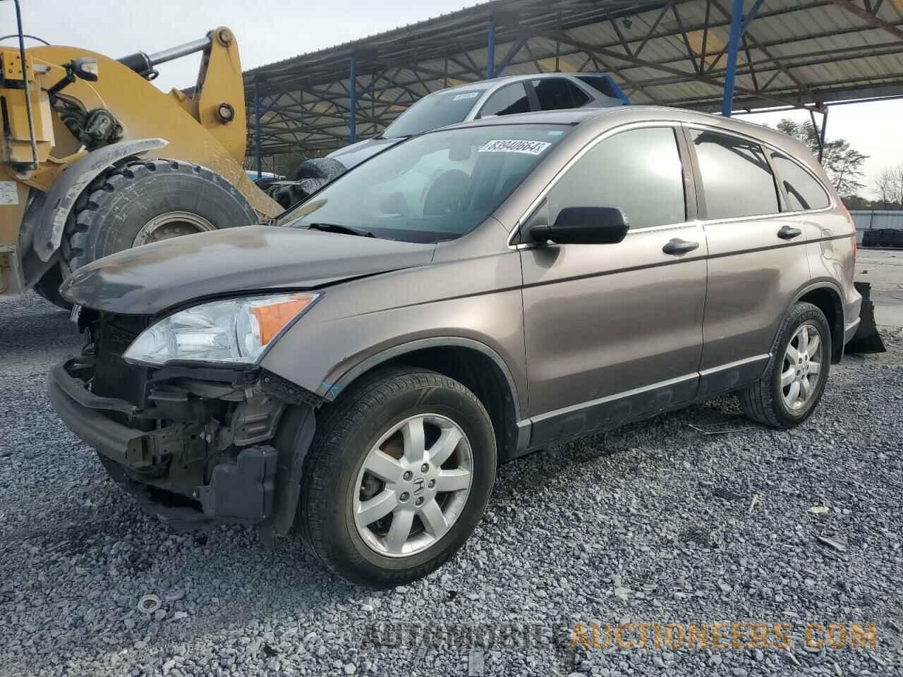 5J6RE4H42BL001394 HONDA CRV 2011