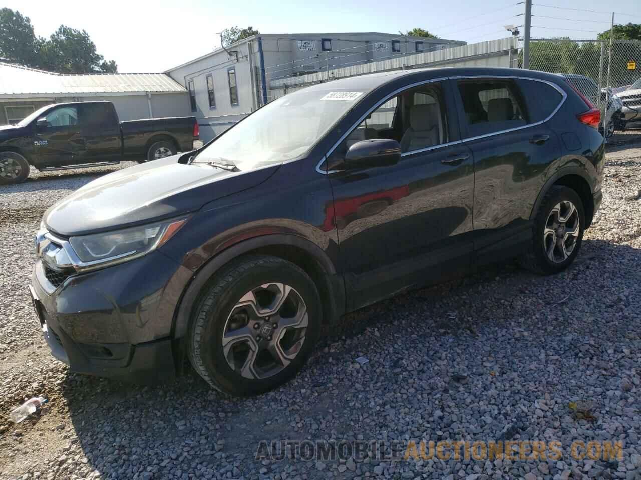 5J6RW2H50HL076629 HONDA CRV 2017