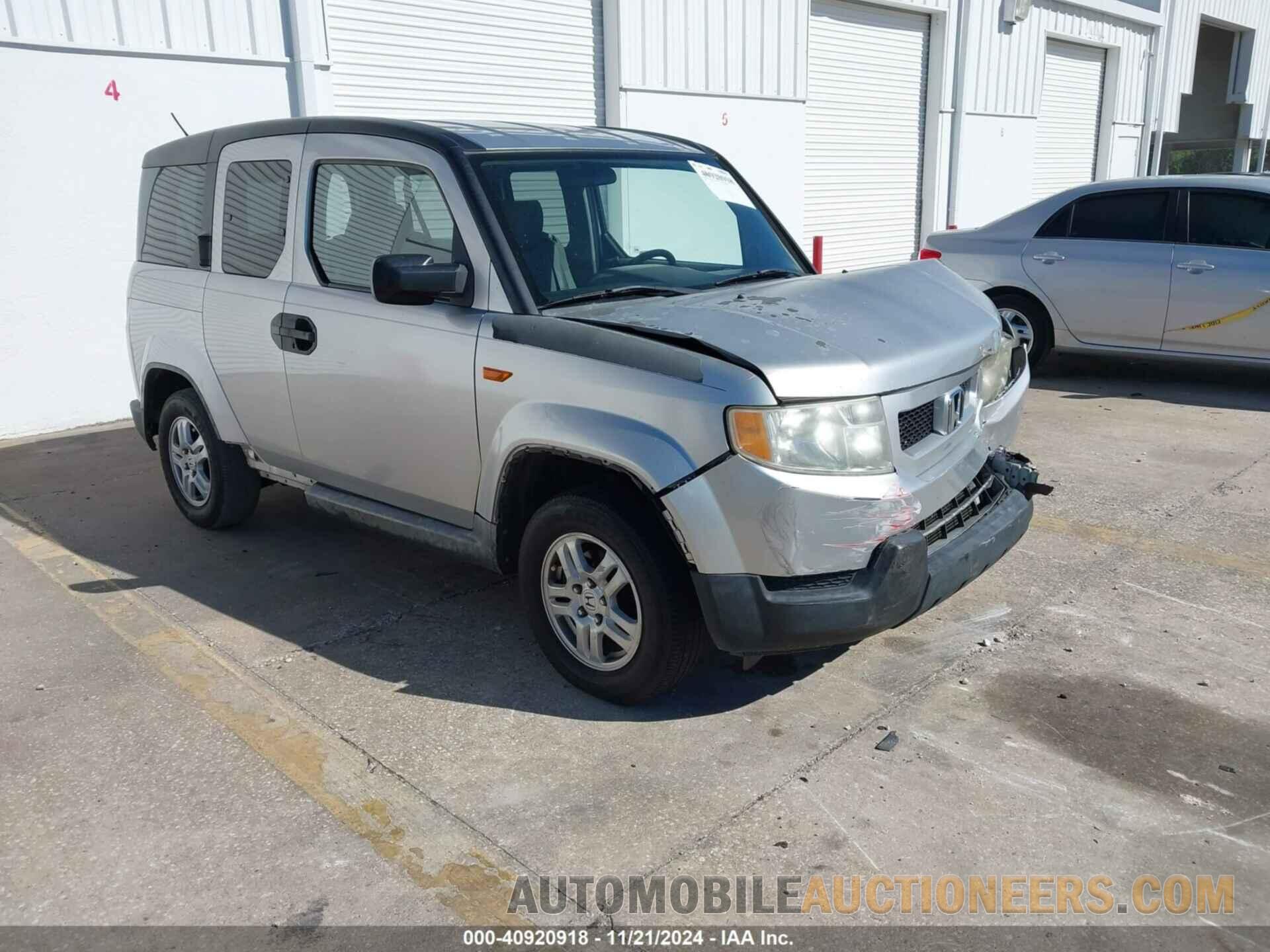 5J6YH1H32BL001887 HONDA ELEMENT 2011