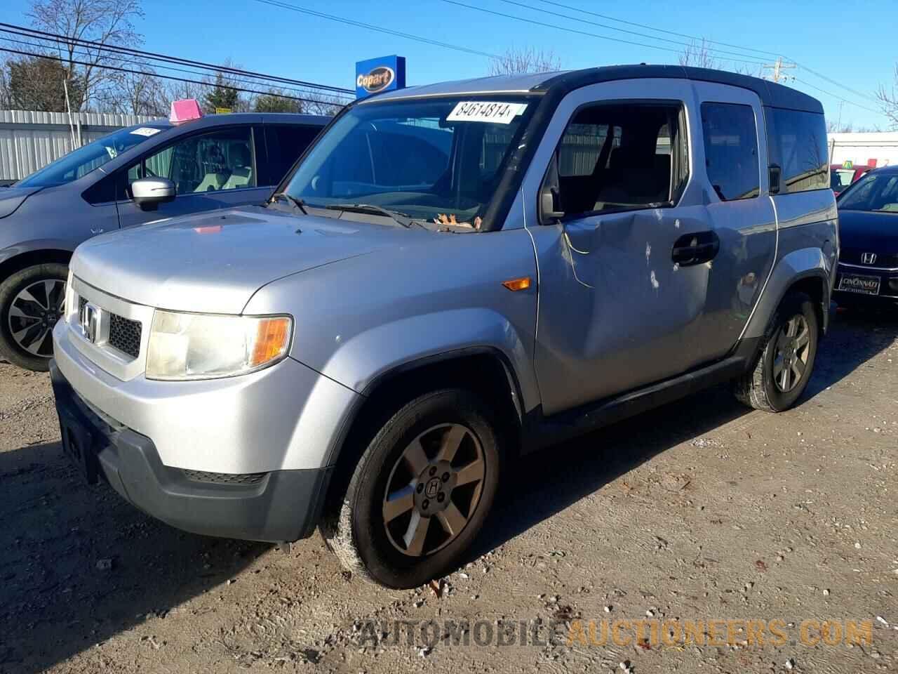 5J6YH2H71BL004255 HONDA ELEMENT 2011