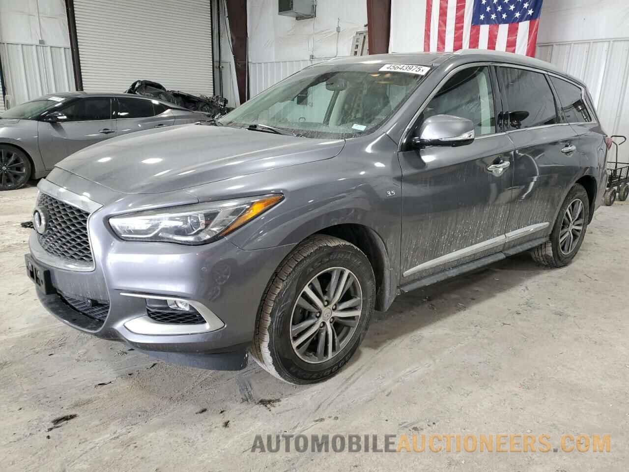 5N1AL0MM5GC526234 INFINITI QX60 2016