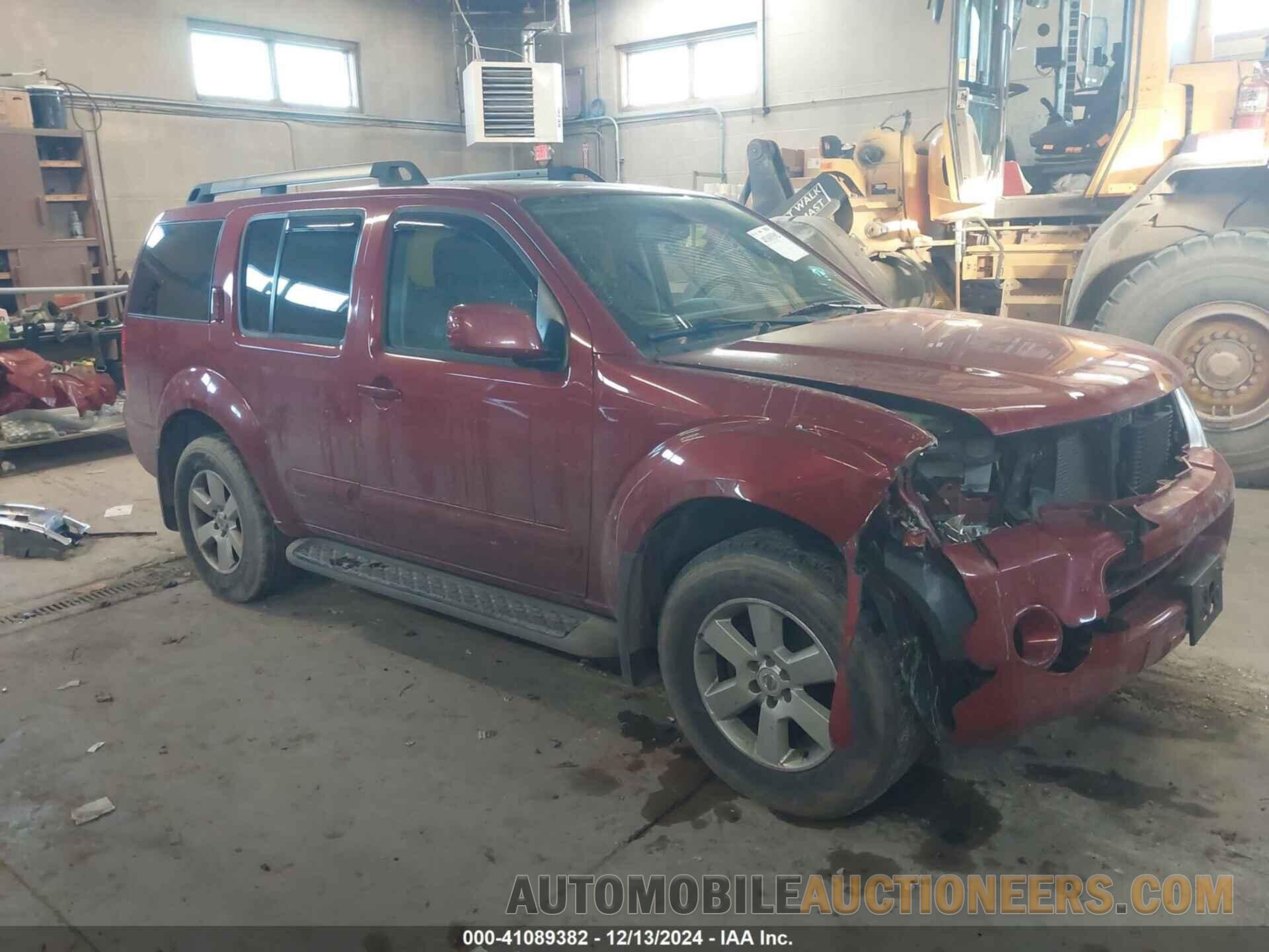 5N1AR1NB0CC605502 NISSAN PATHFINDER 2012