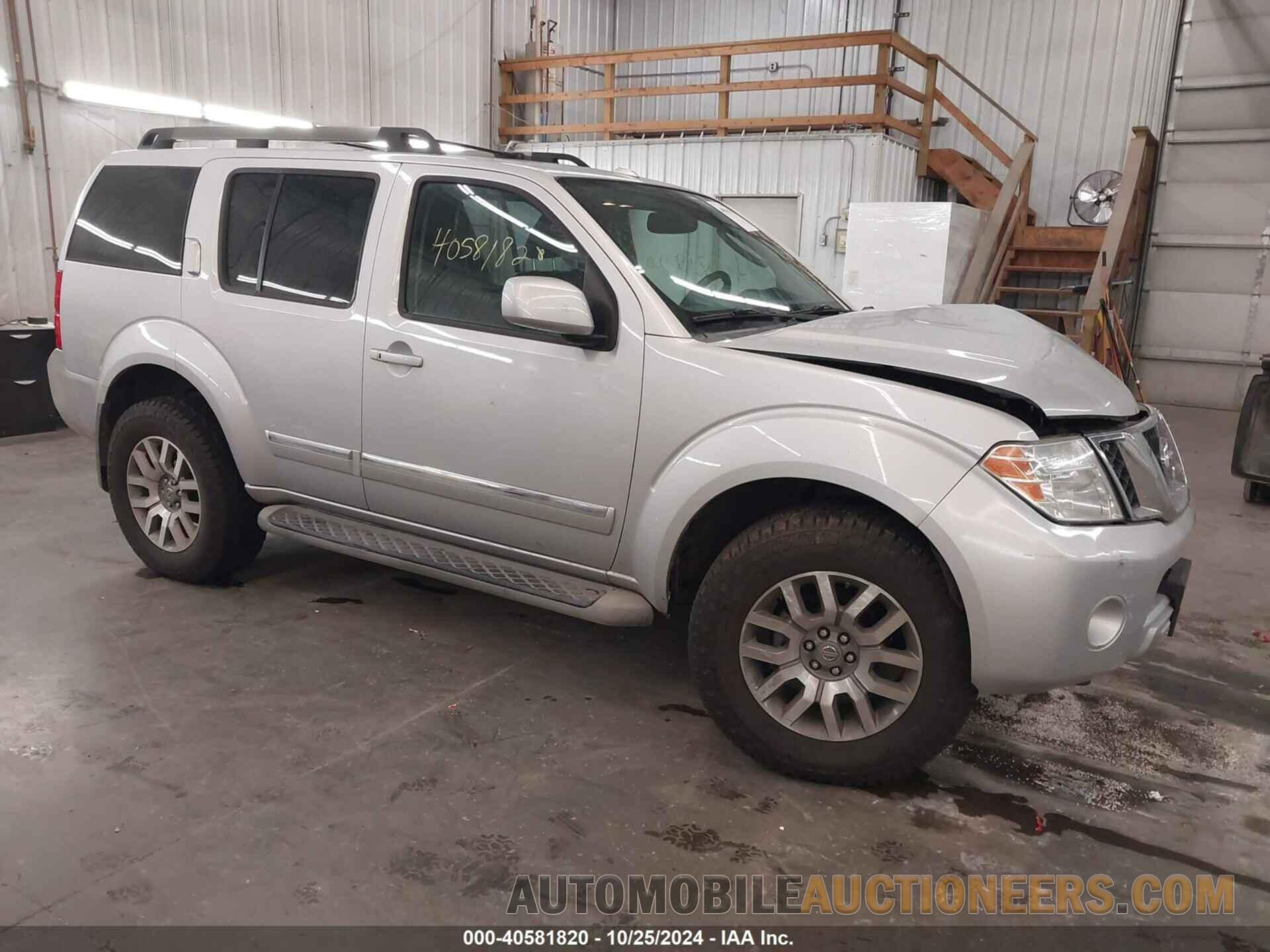 5N1AR1NB0CC615656 NISSAN PATHFINDER 2012