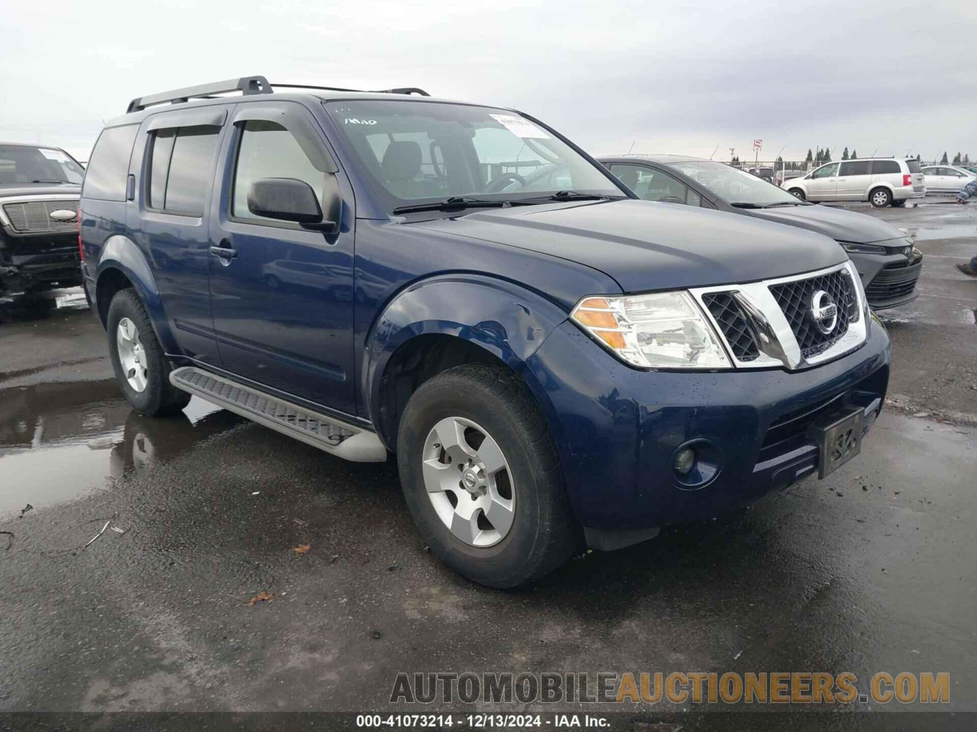 5N1AR1NB1CC628979 NISSAN PATHFINDER 2012