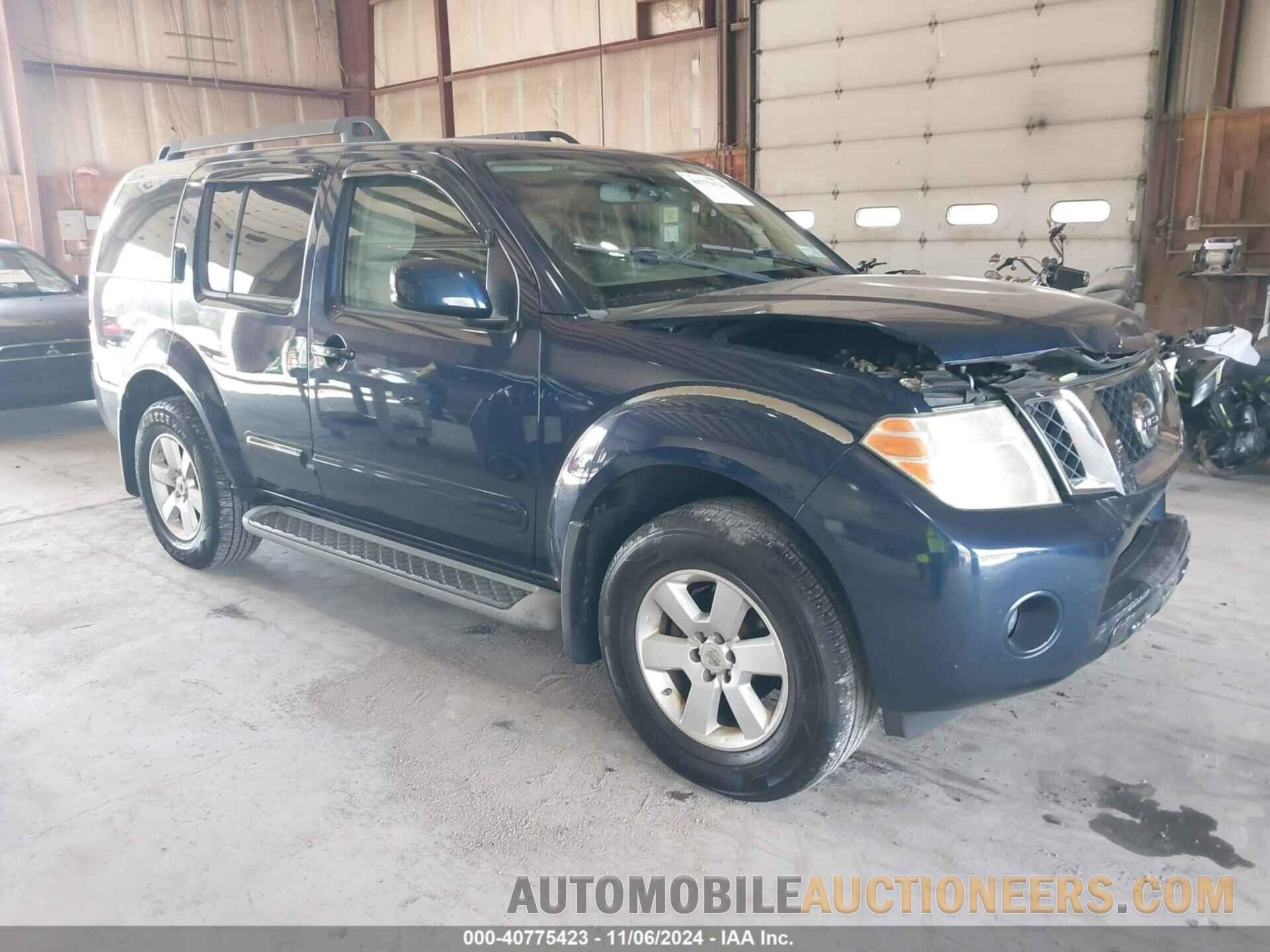 5N1AR1NB2BC625748 NISSAN PATHFINDER 2011