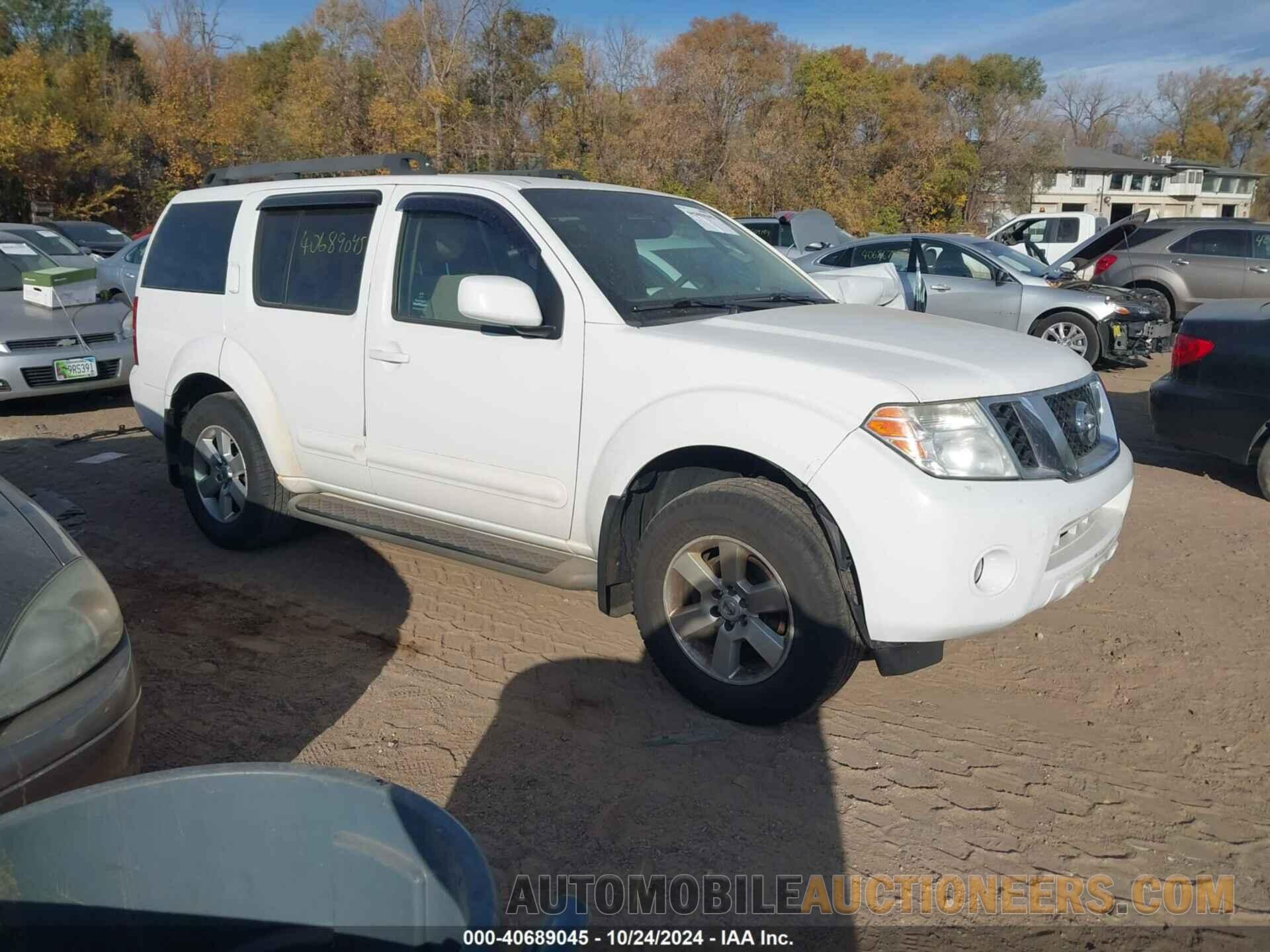 5N1AR1NB2CC611981 NISSAN PATHFINDER 2012