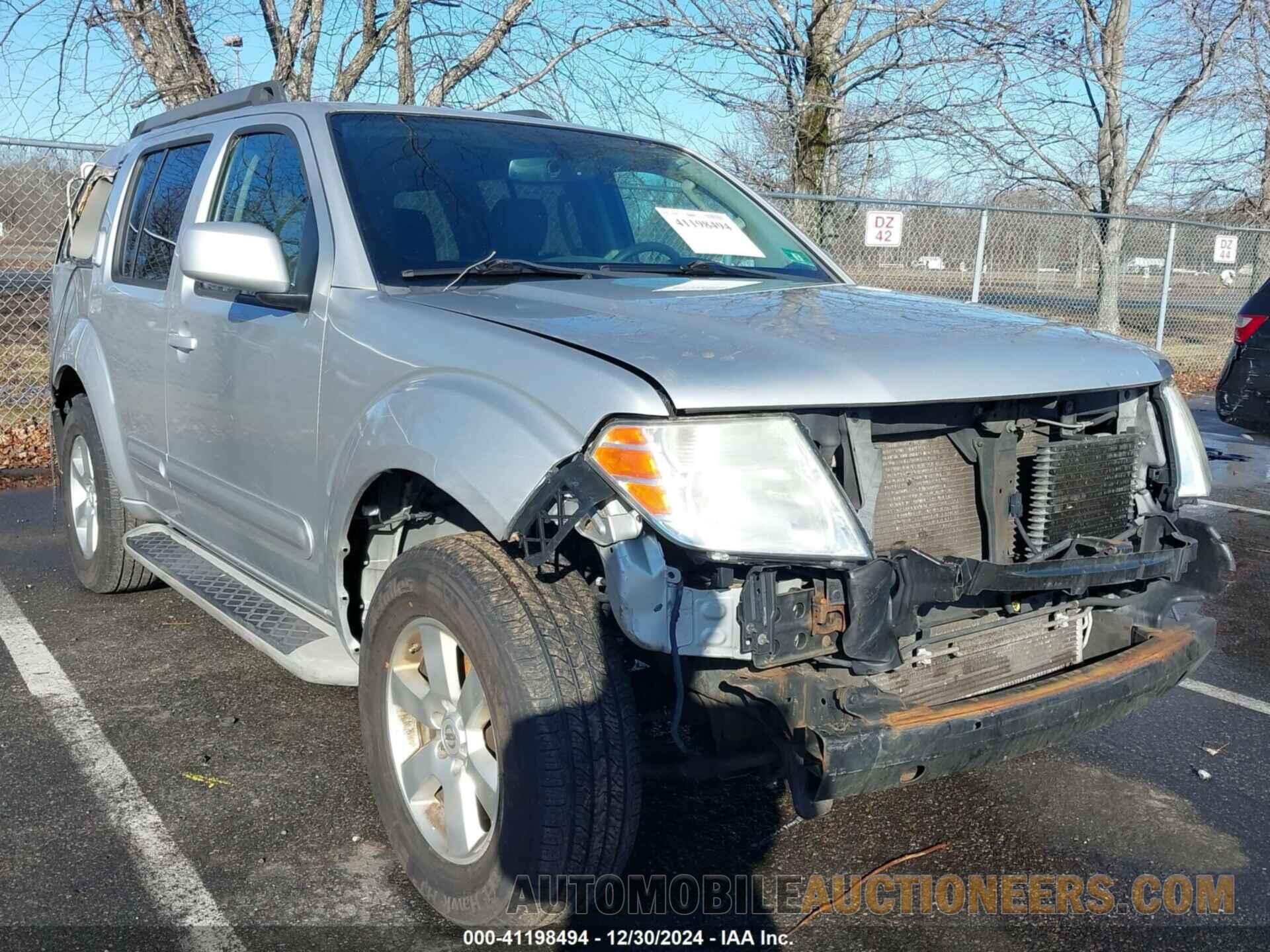 5N1AR1NB6CC615659 NISSAN PATHFINDER 2012